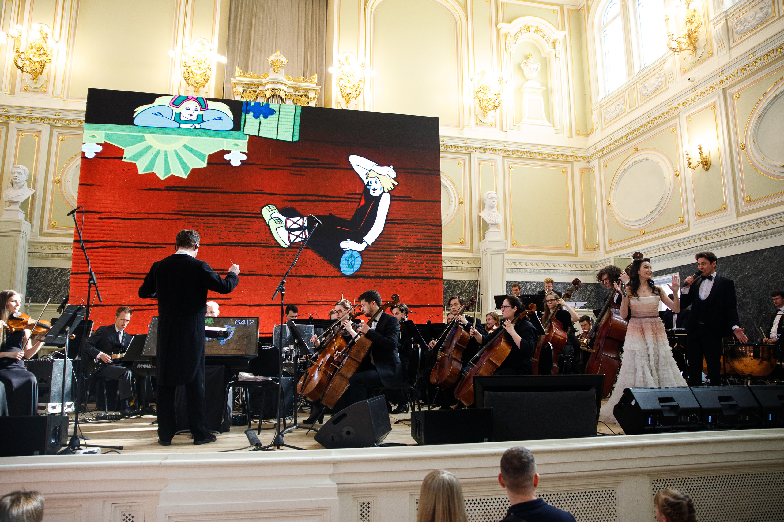 Всероссийский фестиваль мультконцертов. Мировая премьера. Портретный и репортажный фотограф Марина Кузьмина