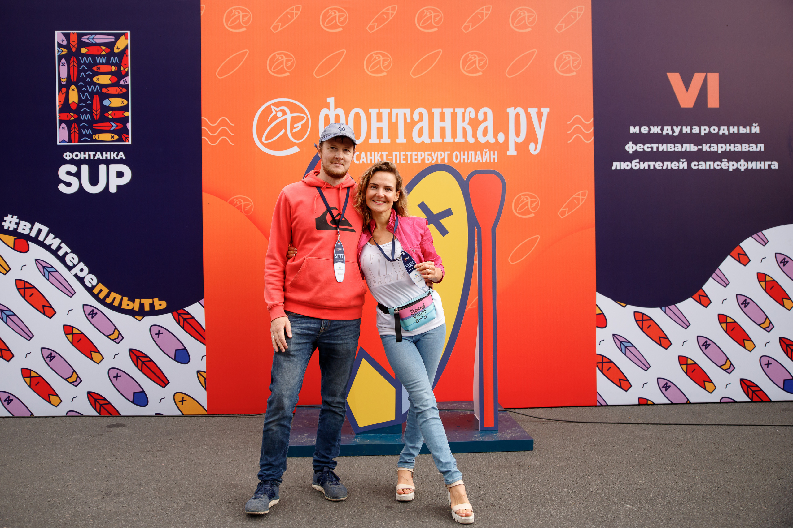 Фестиваль Фонтанка SUP. Портретный и репортажный фотограф Марина Кузьмина