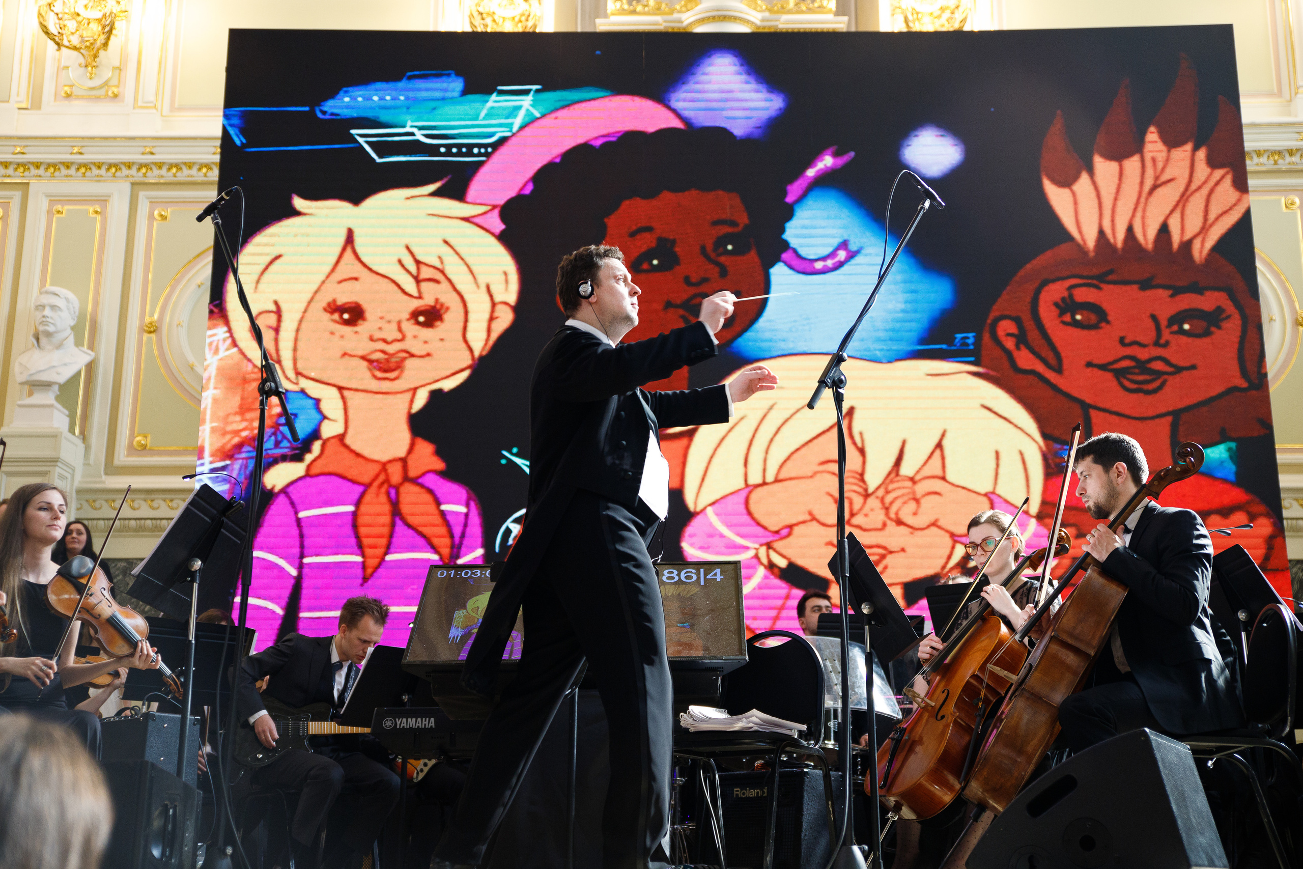 Всероссийский фестиваль мультконцертов. Мировая премьера. Портретный и репортажный фотограф Марина Кузьмина