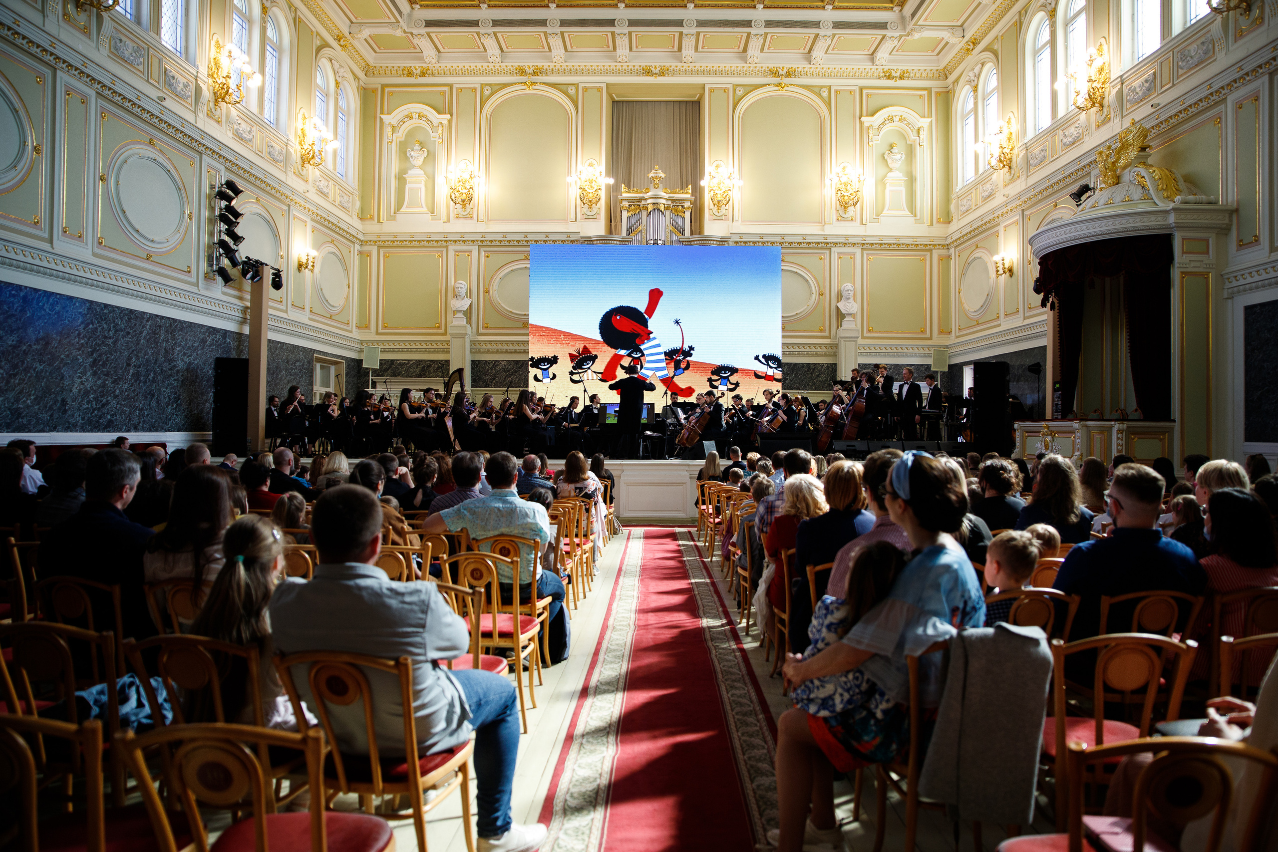 Всероссийский фестиваль мультконцертов. Мировая премьера. Портретный и репортажный фотограф Марина Кузьмина