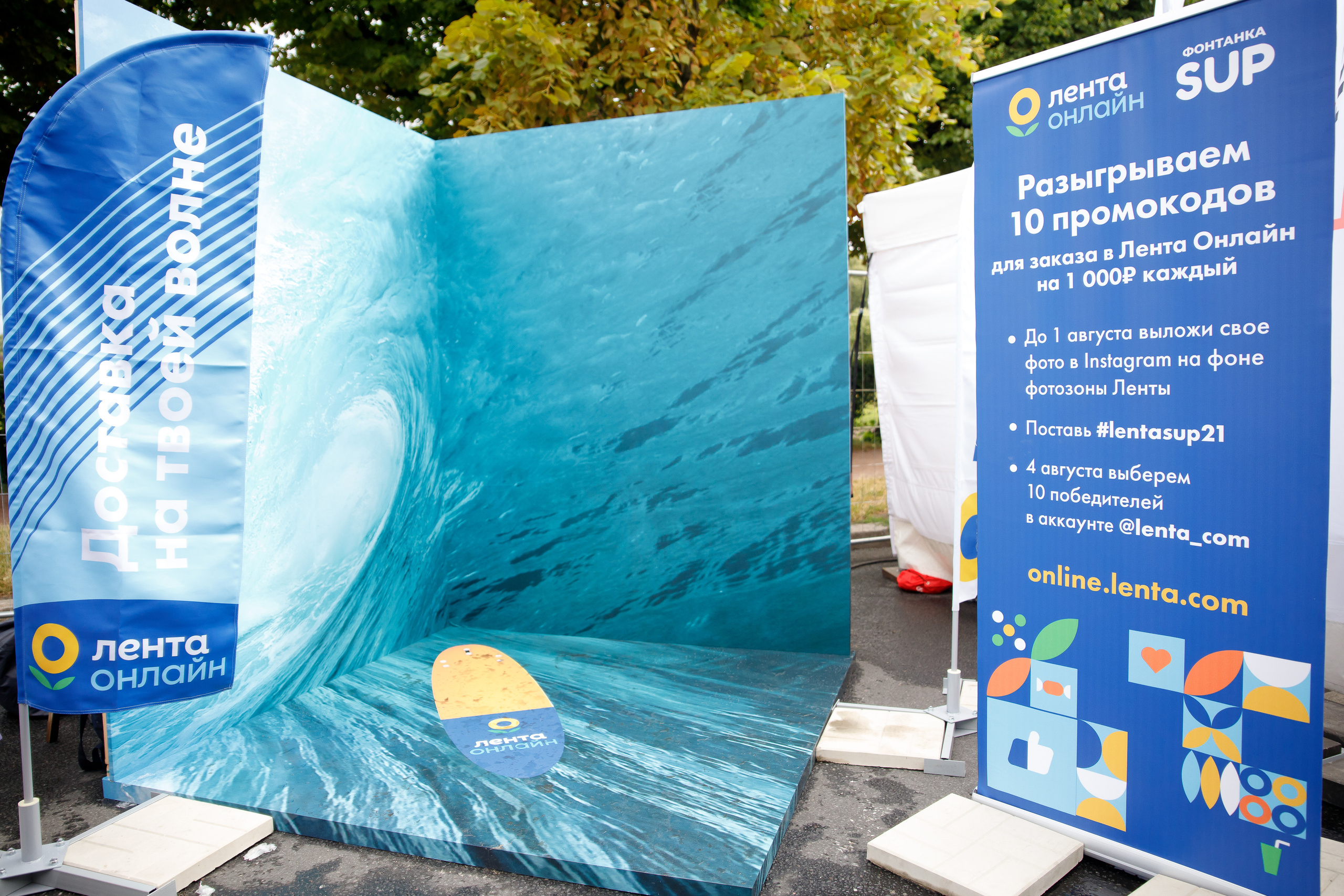 Фестиваль Фонтанка SUP. Портретный и репортажный фотограф Марина Кузьмина