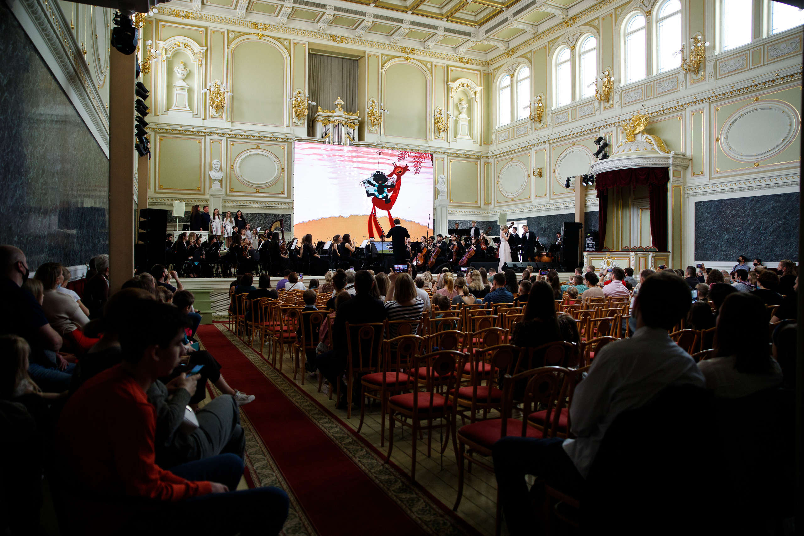 Всероссийский фестиваль мультконцертов. Мировая премьера. Портретный и репортажный фотограф Марина Кузьмина