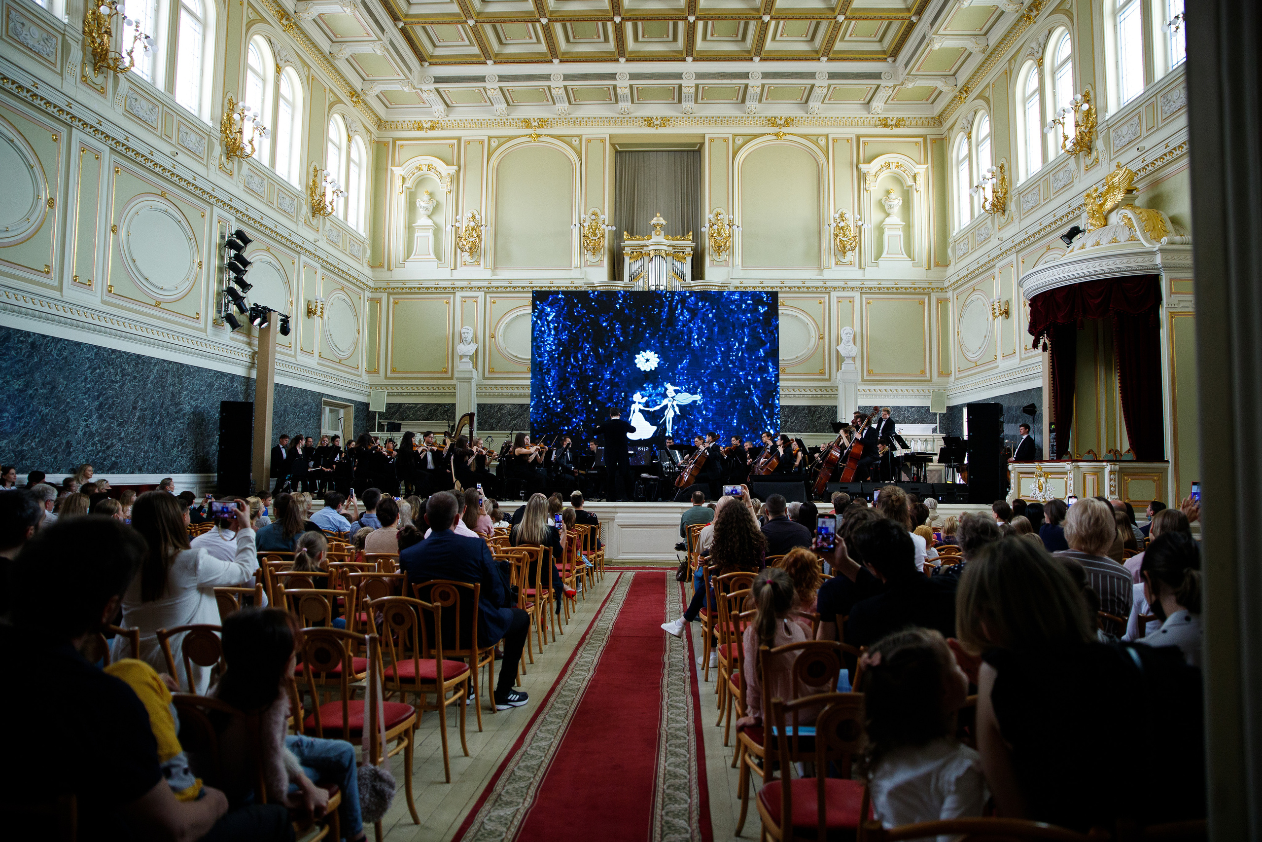 Всероссийский фестиваль мультконцертов. Мировая премьера. Портретный и репортажный фотограф Марина Кузьмина