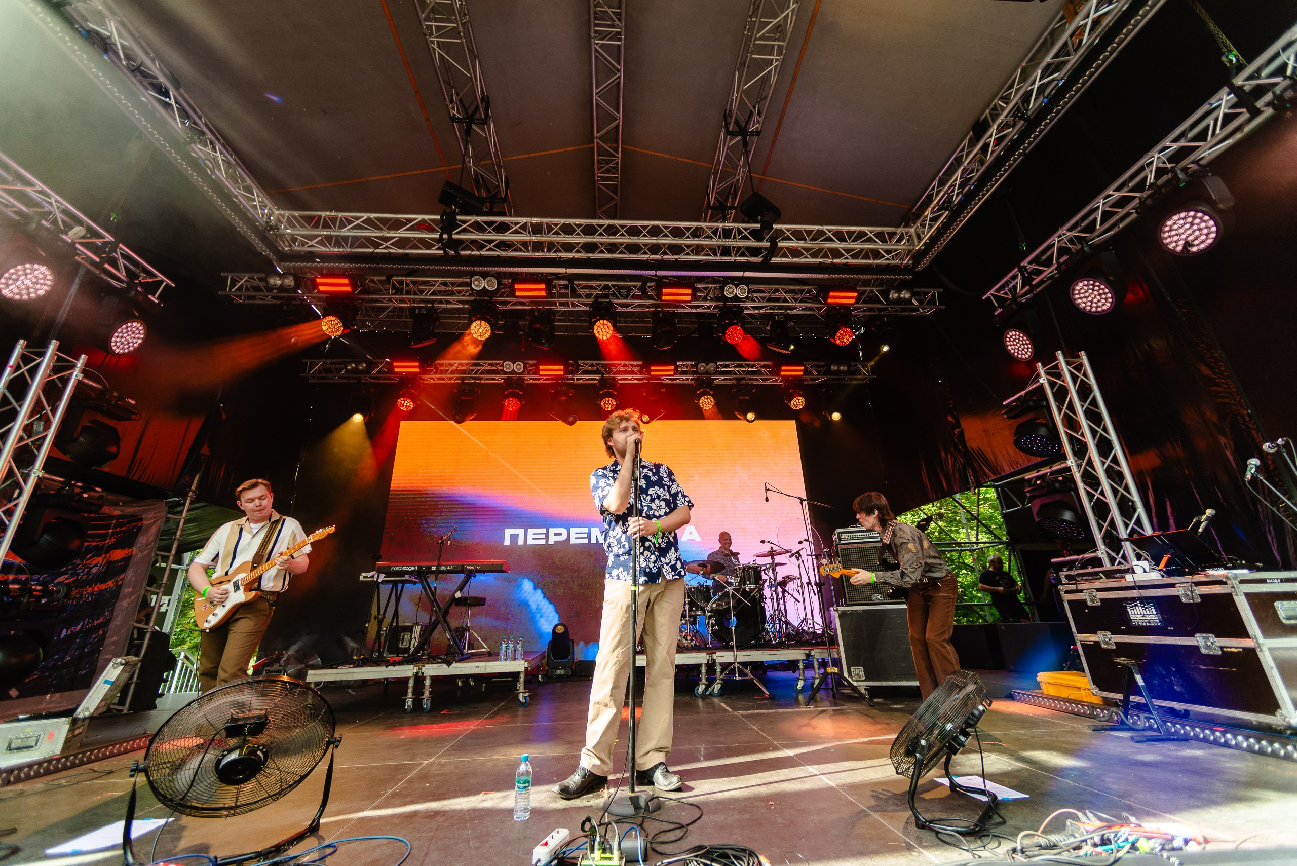 Стереолето Екатеринбург. Харитоновский парк. Репортажный и концертный фотограф Алексей Патентный в Екатеринбурге