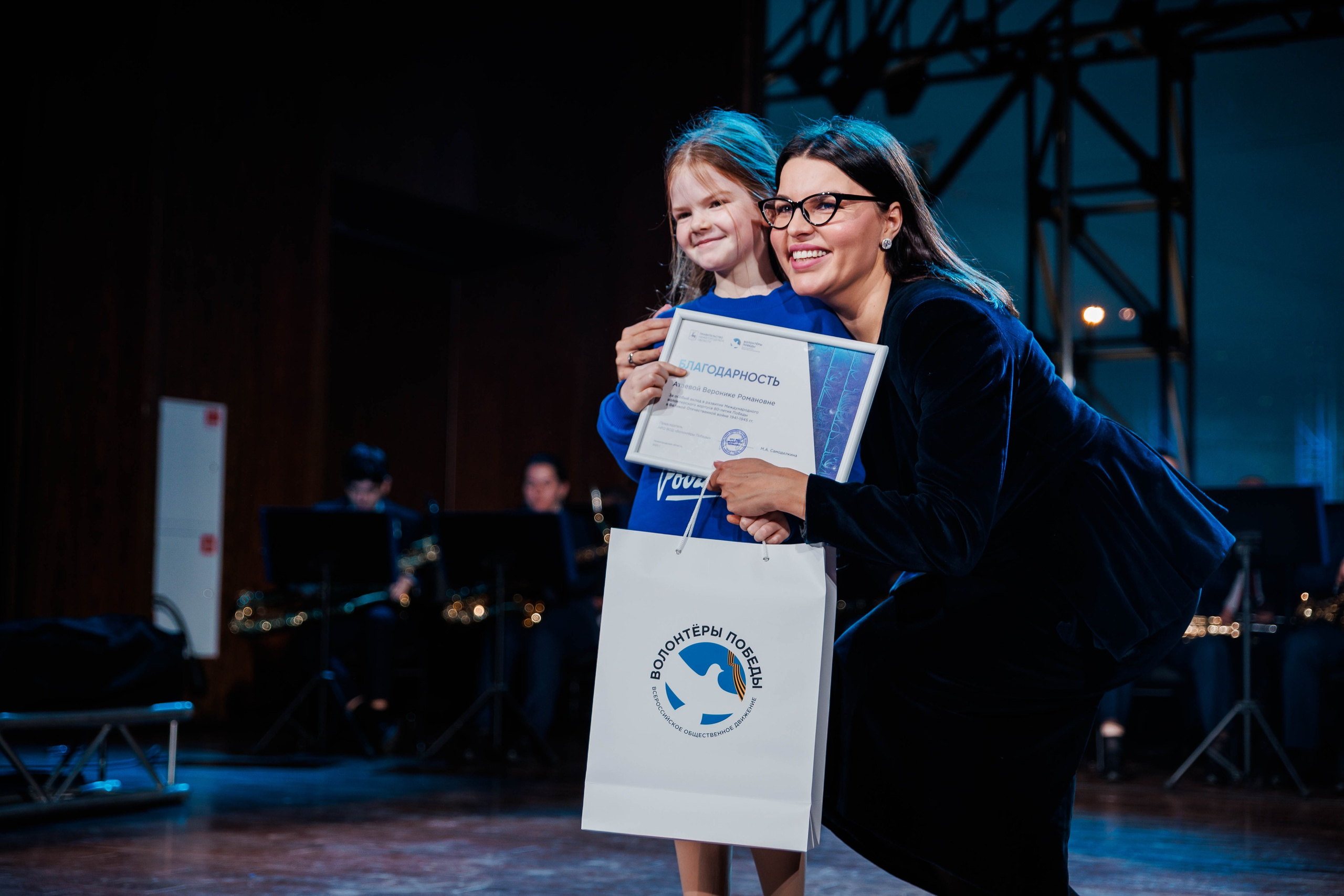РЕГИОНАЛЬНЫЙ ФОРУМ ВОЛОНТЕРОВ ПОБЕДЫ. Фотограф Нижний Новгород Игнатьева Виктория