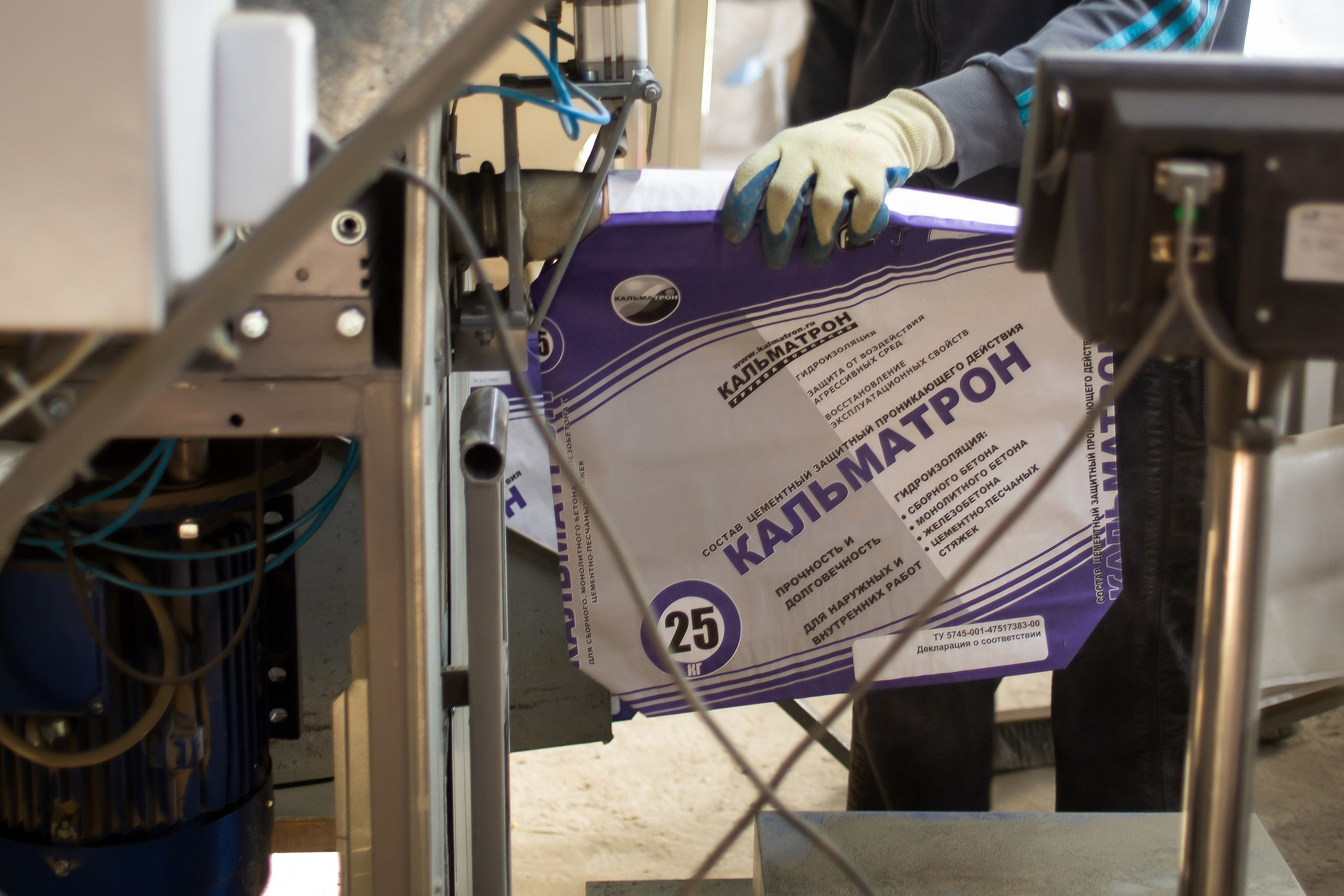 Фотографии с производства. Roman — Репортажный фотограф в Новосибирске