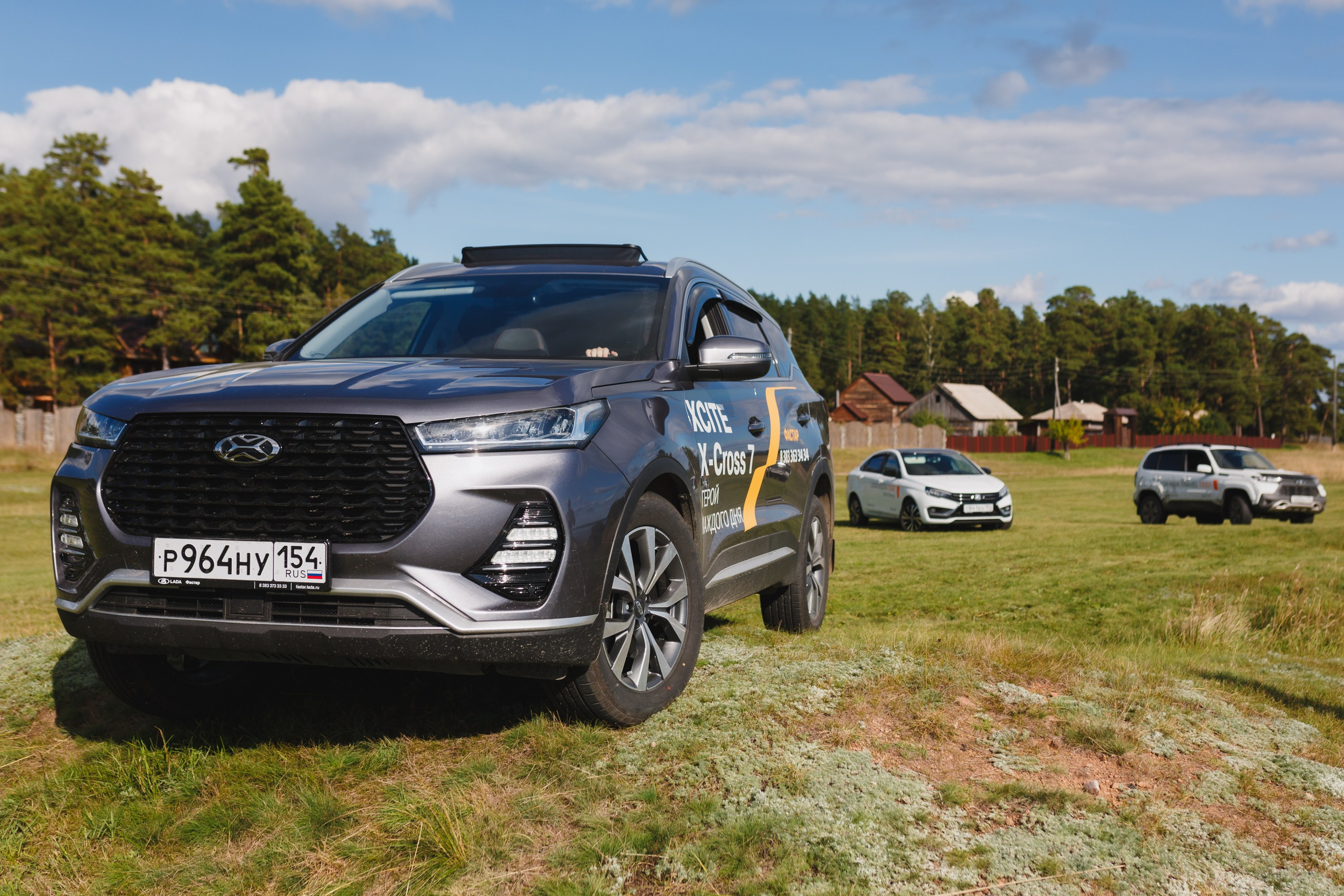 АВТО. Roman Photo