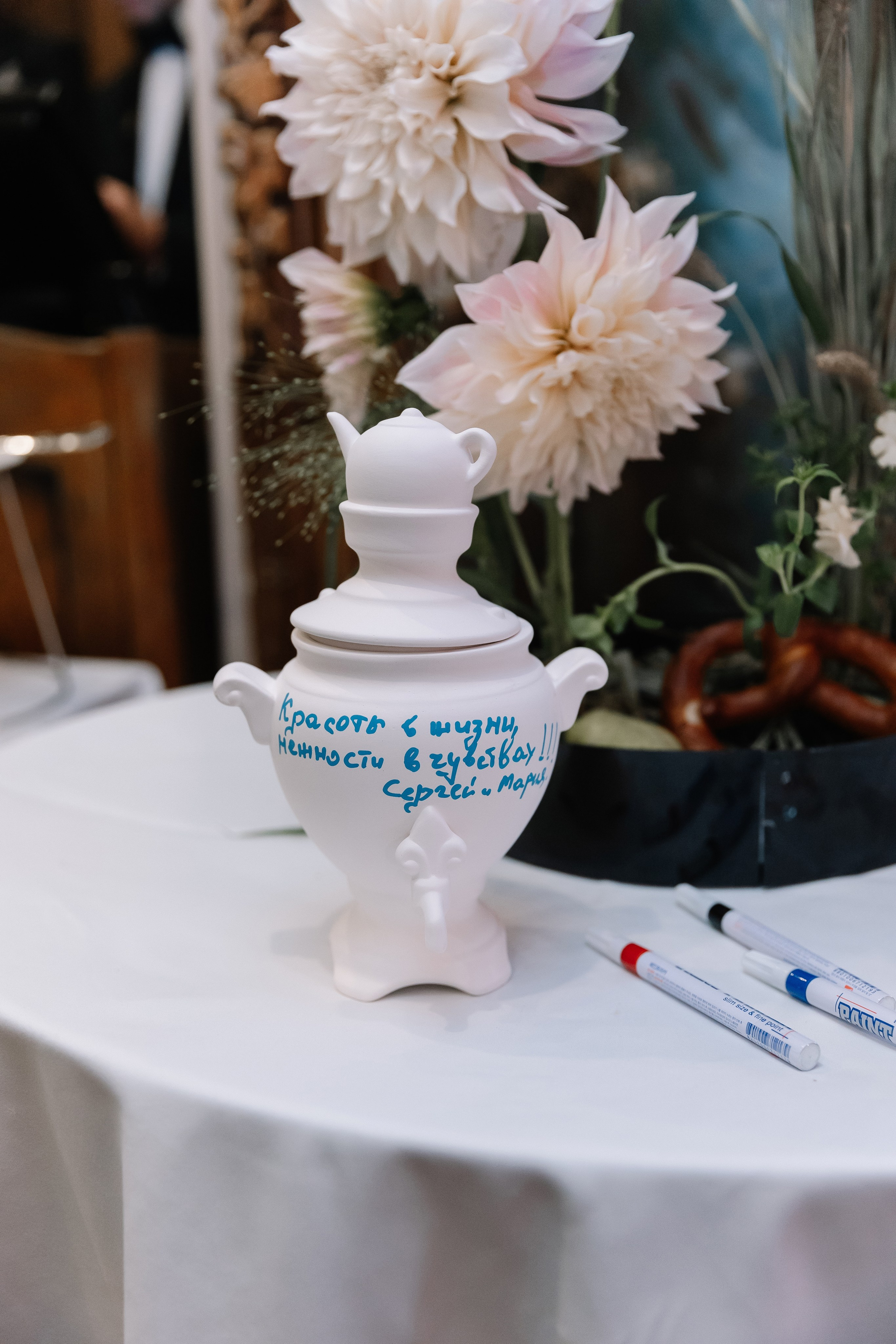 ДР Валентины (Батлер). Свадебный фотограф в Москве    Еремин Анатолий