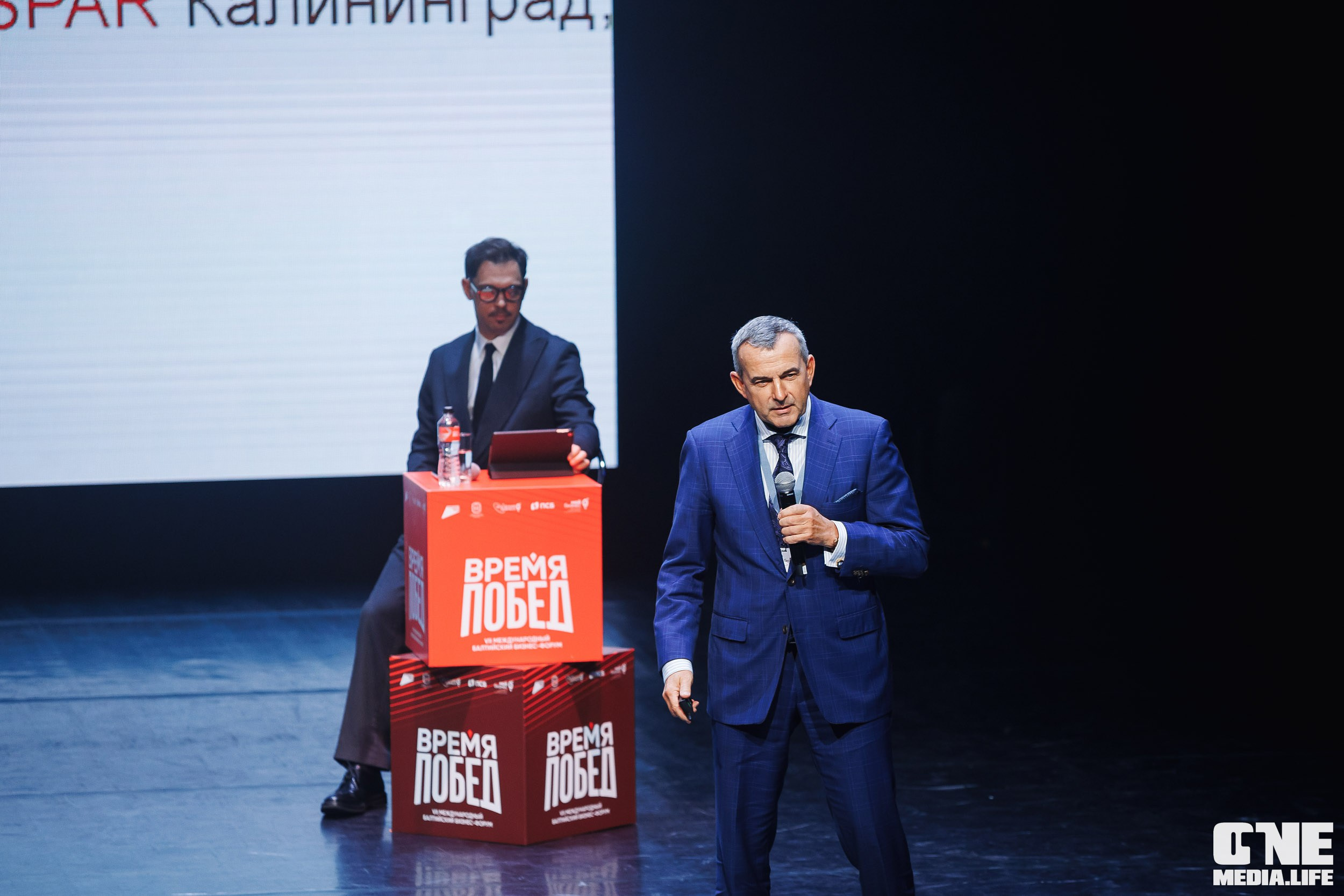 Фоторепортаж VII Международный форум «Вселенная бизнеса. Время Побед». One Media Life: фоторепортажи, фотоотчеты с мероприятий и заведений