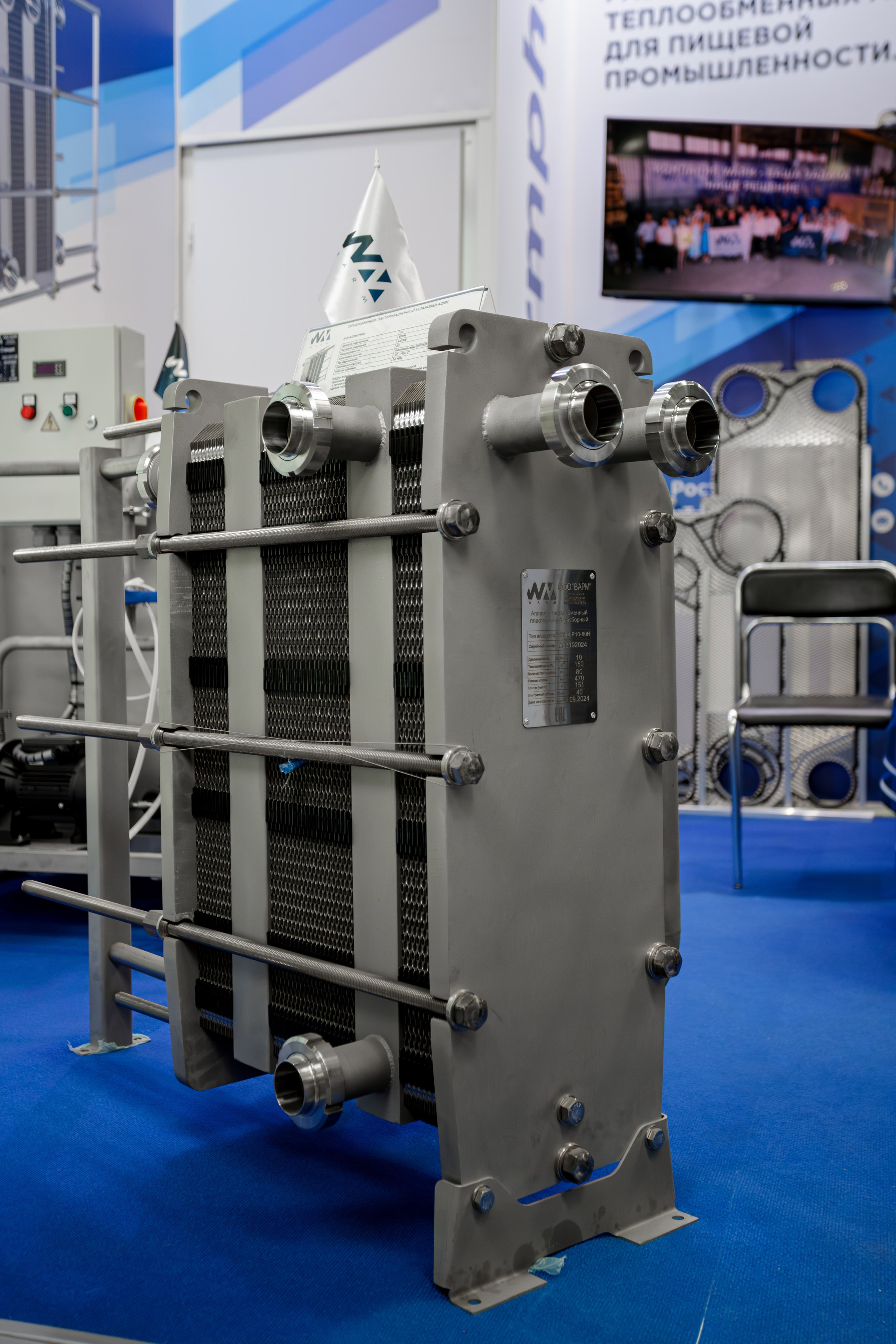 Выставки (Expo). Репортажный Фотограф