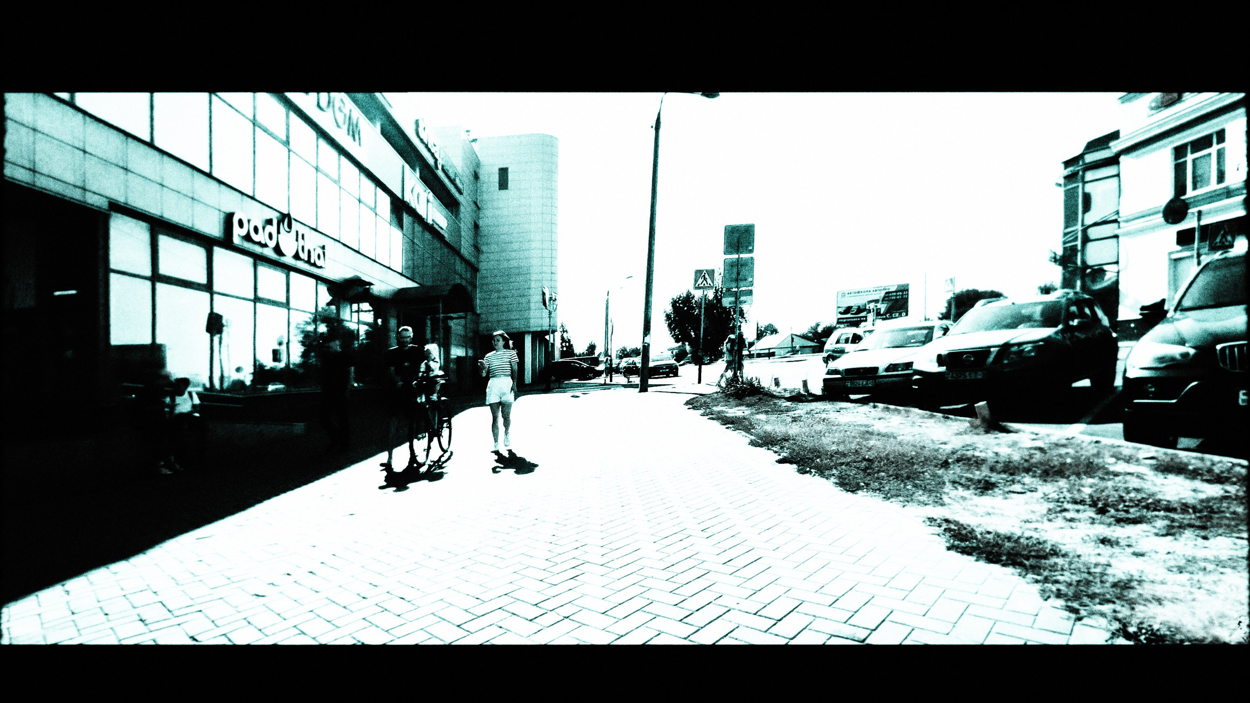 Street photo. Фотограф (photographer) Lischinski Vitaliy