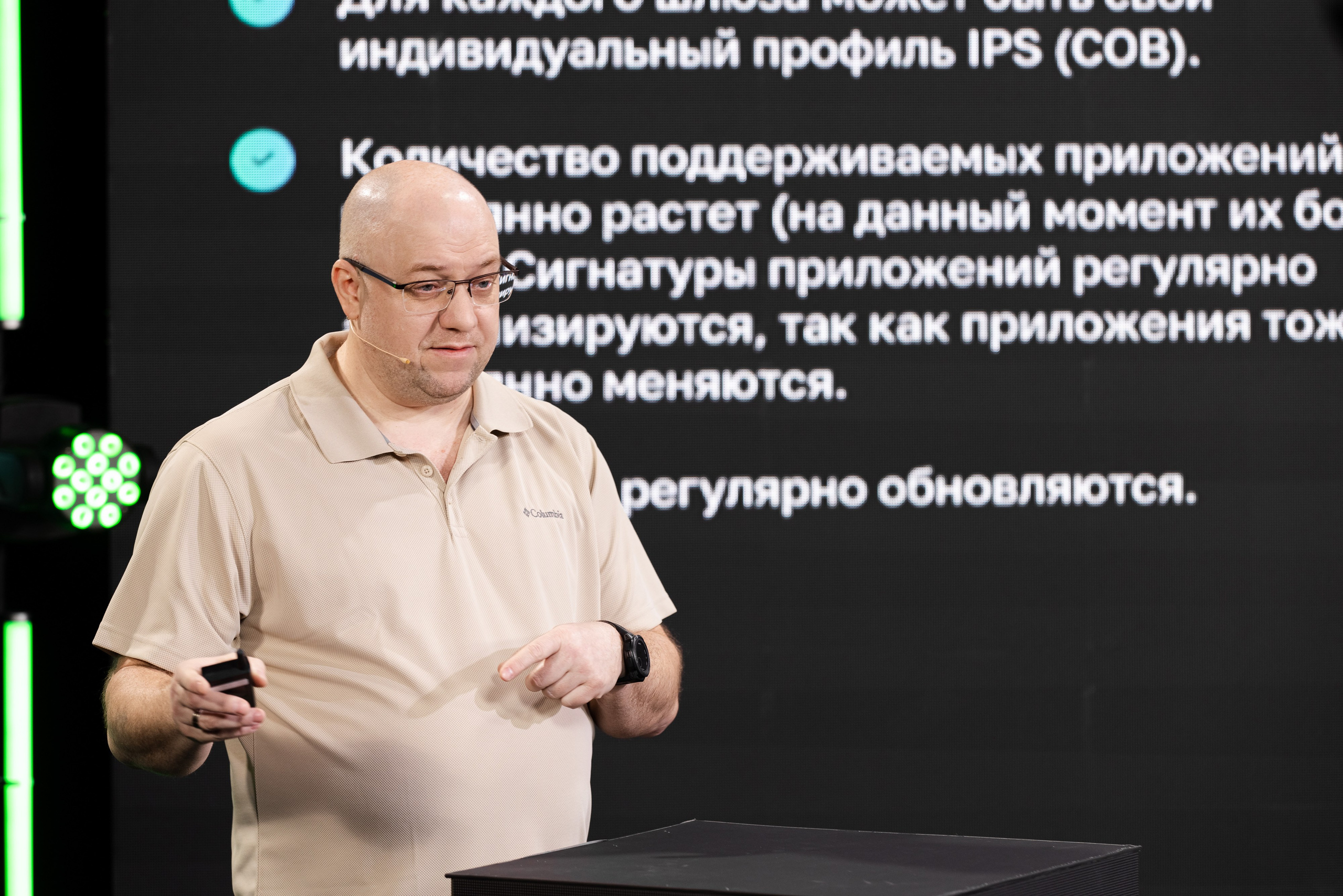 Онлайн эфир. Свадебный репортажный фотограф в Москве