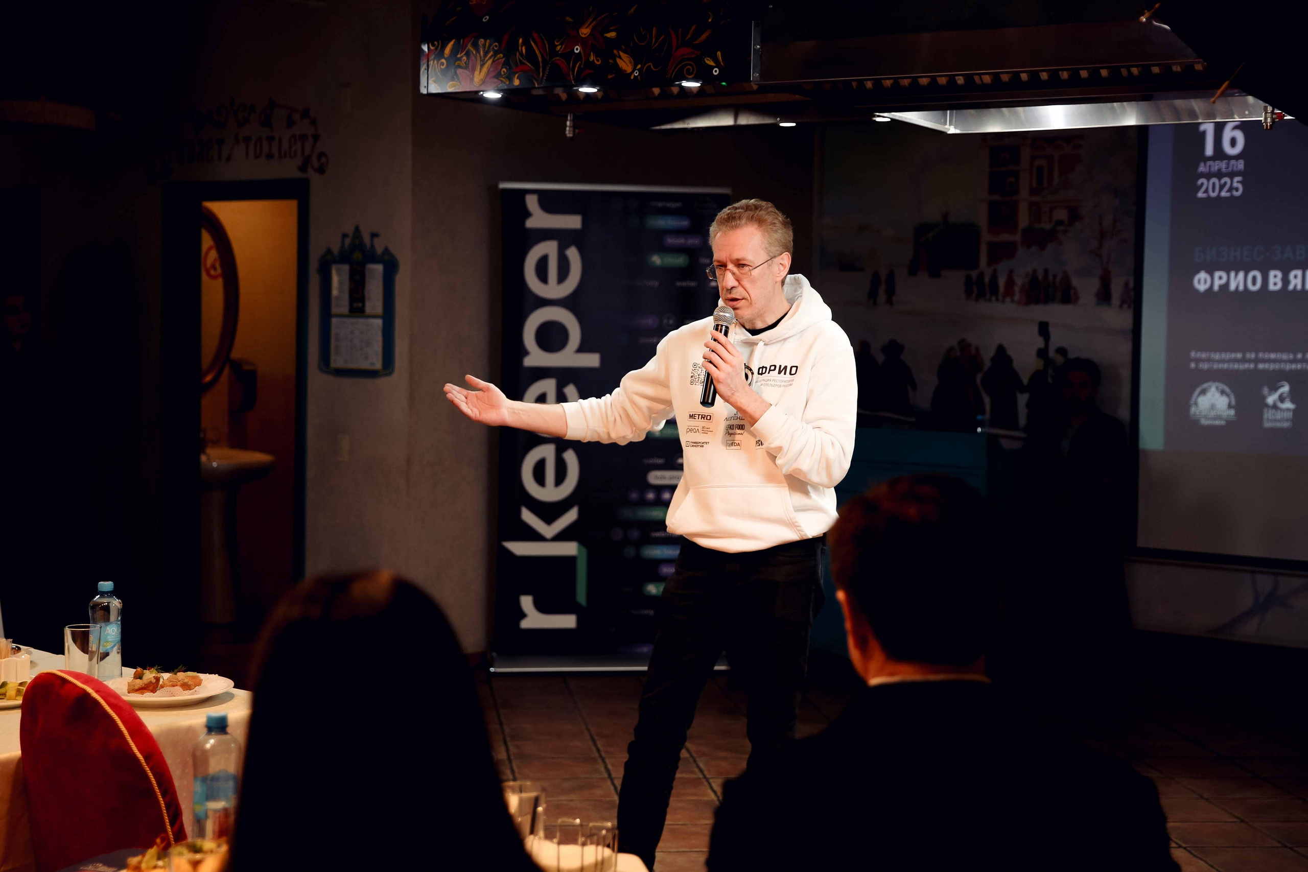 Бизнес Завтрак в ИВ. Ваш репортажный фотограф Артемий Антонов