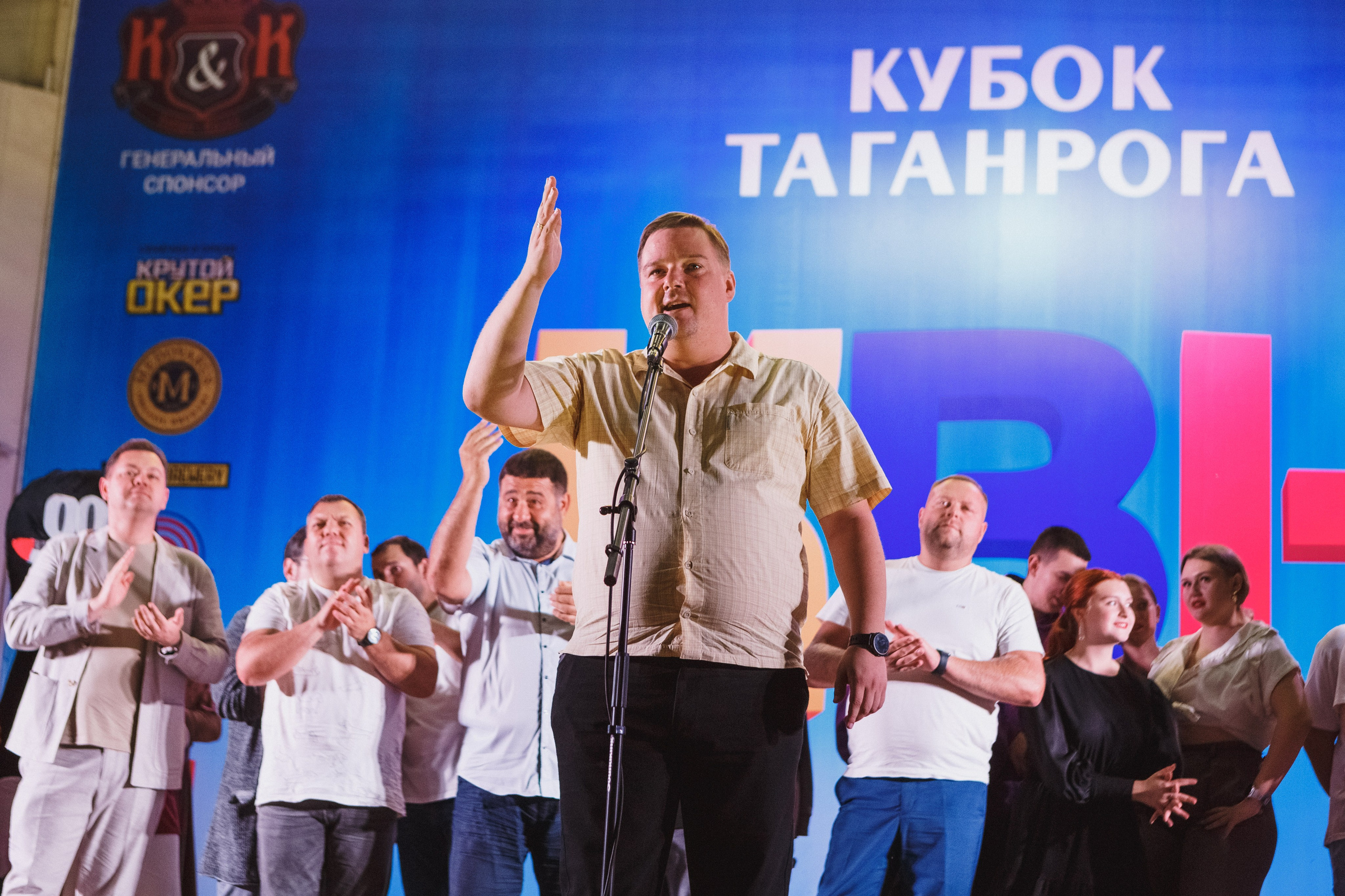 Шутки с уголка: Весёлый день с КВН в Парке Горького Таганрога. Свадебный и семейный фотограф в Таганроге Бакарюк Антон