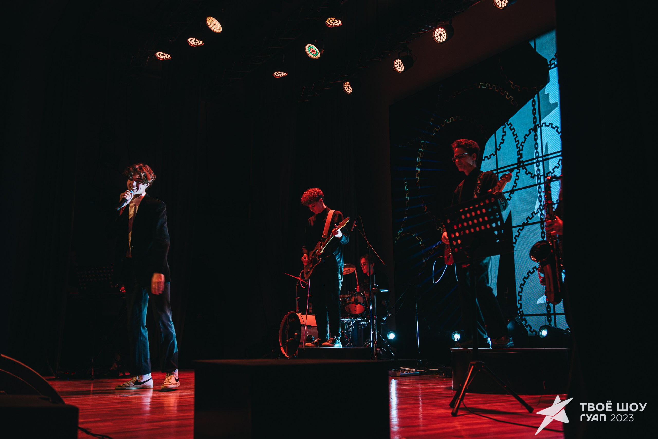 Твое Шоу ГУАП 2023