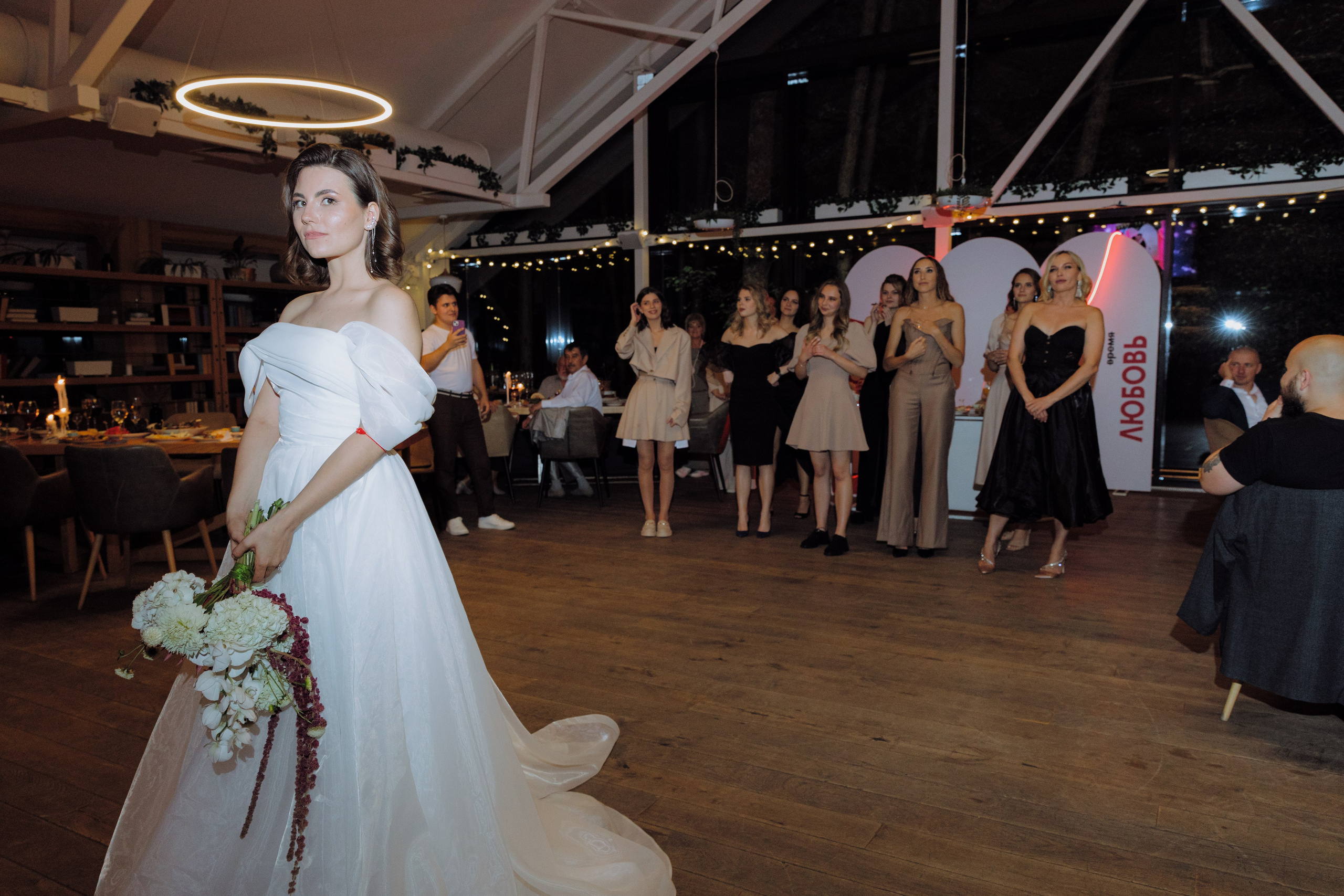 Татьяна и Михаил. Фотограф