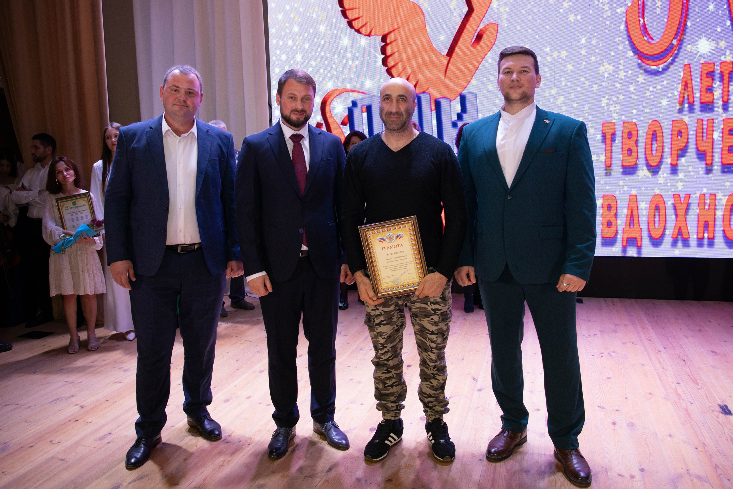 50 лет ДШИ ст. Старомышастовской