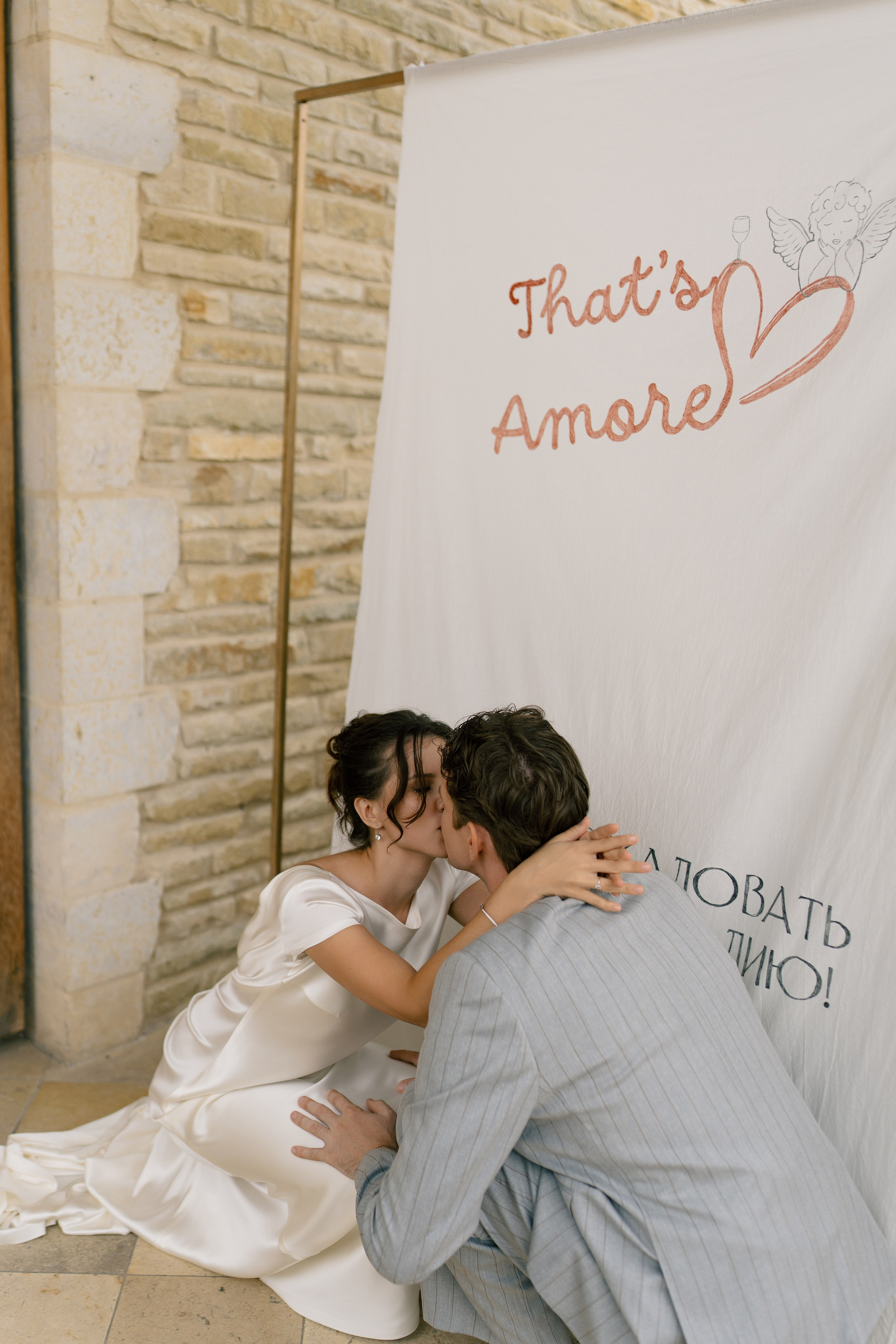 A&A. Пушистая Сова - Свадебный и портретный фотограф Воронеж, Москва, Питер