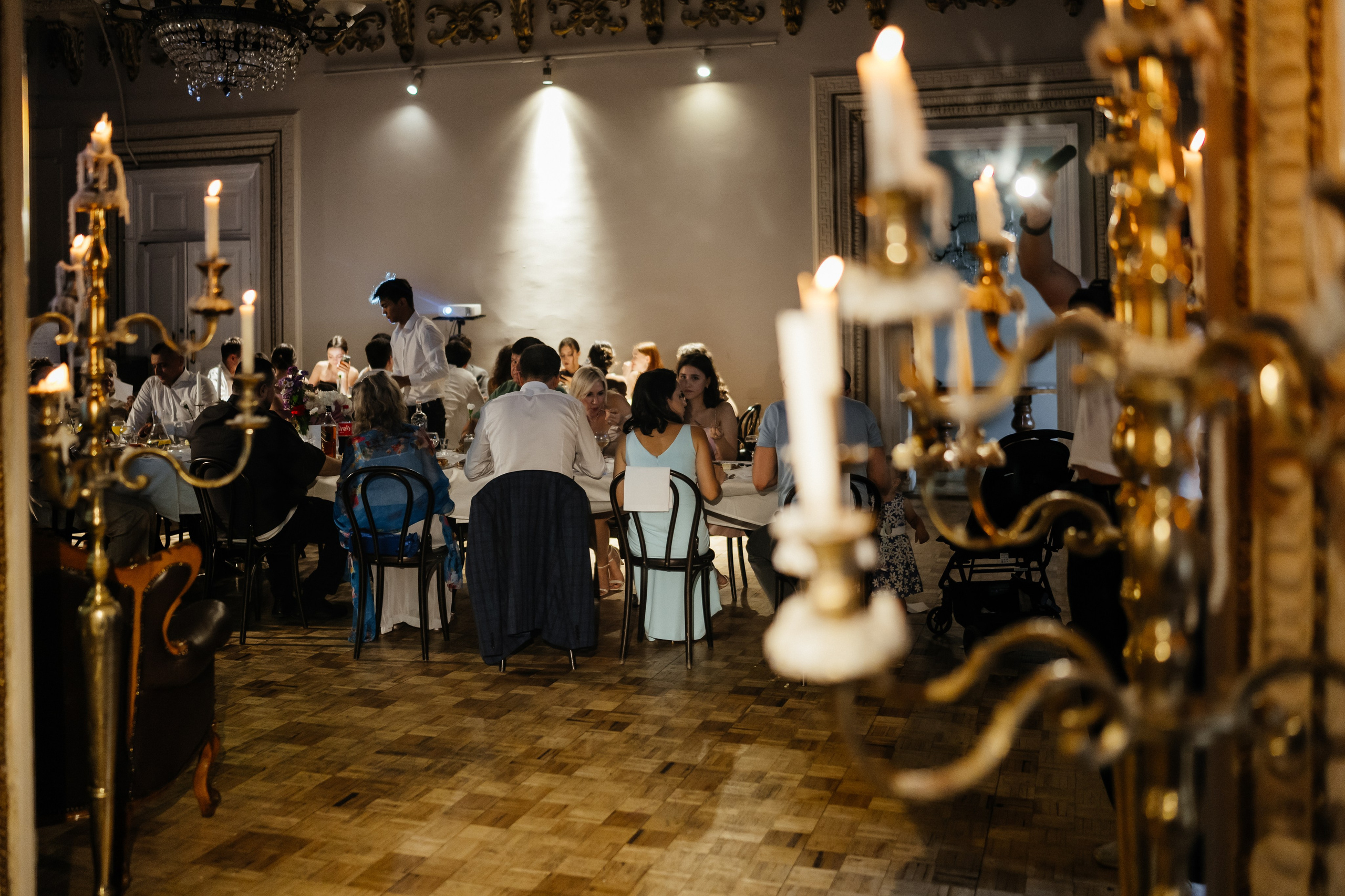 Азим и Алия. Главная