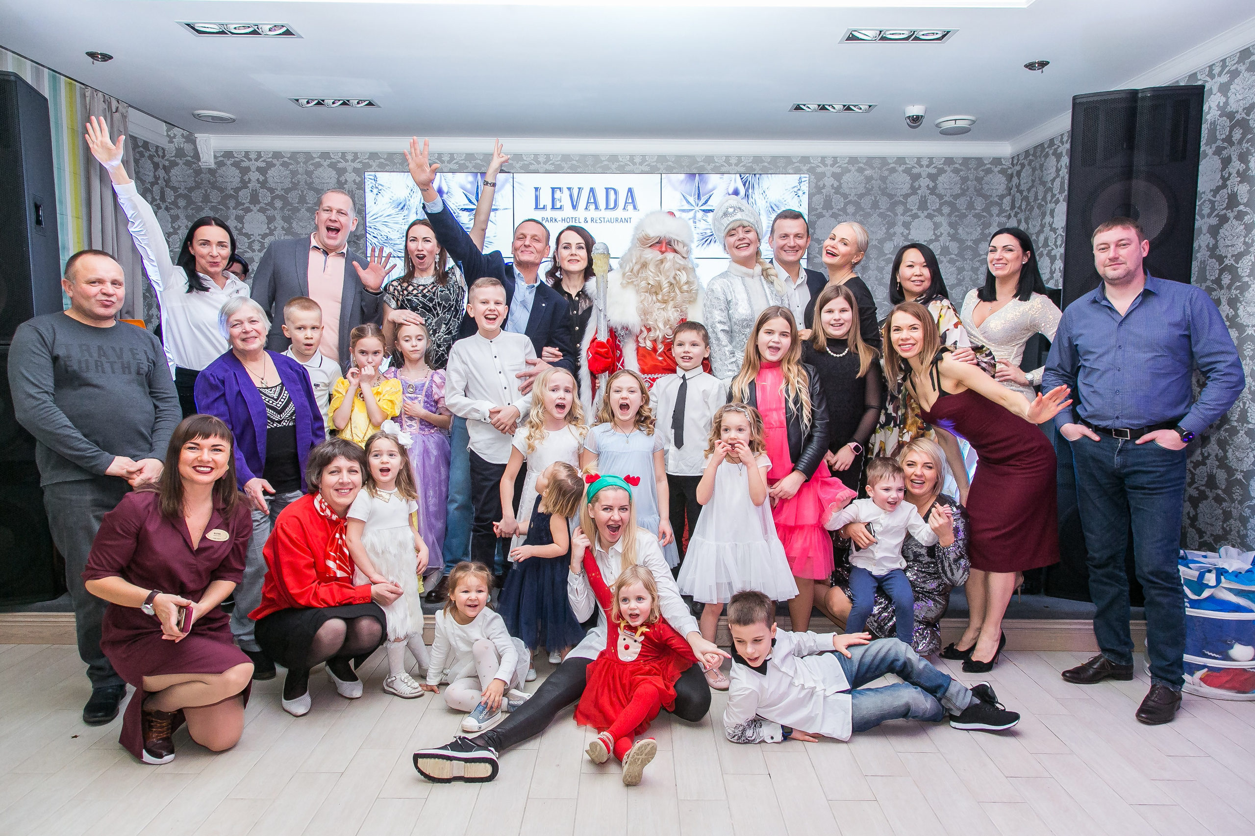 НОВЫЙ ГОД. Главная