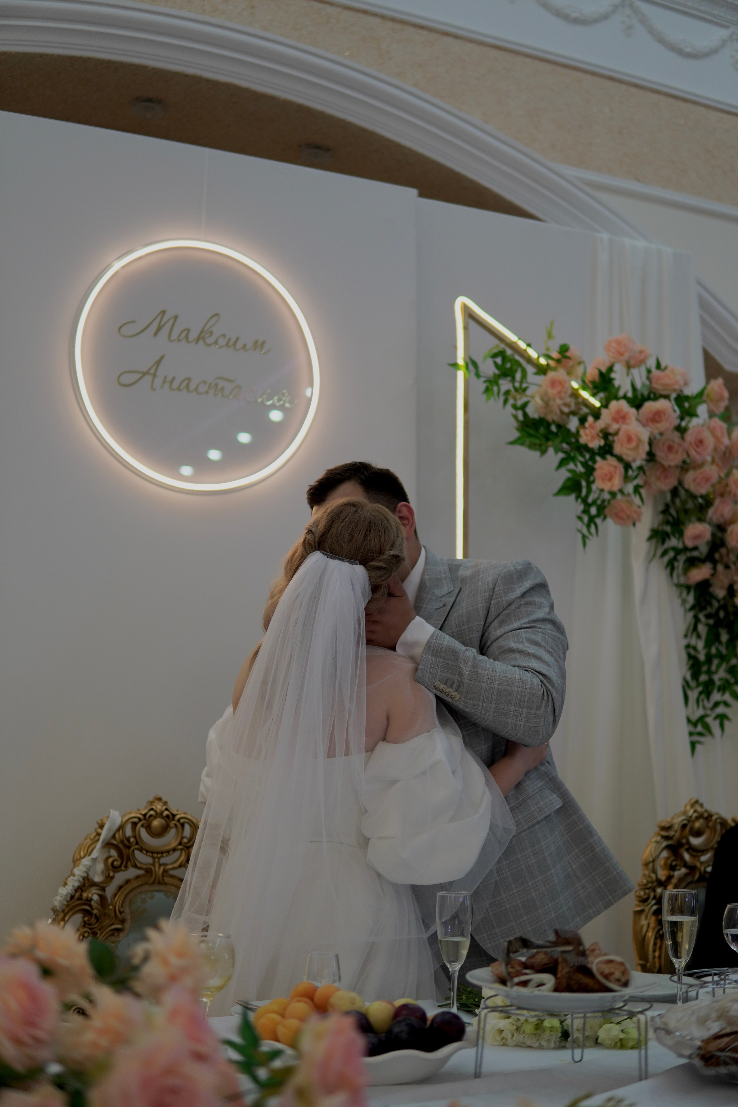 Максим и Анастасия. NSK Studio — Свадебная Фото — Видеосьемка