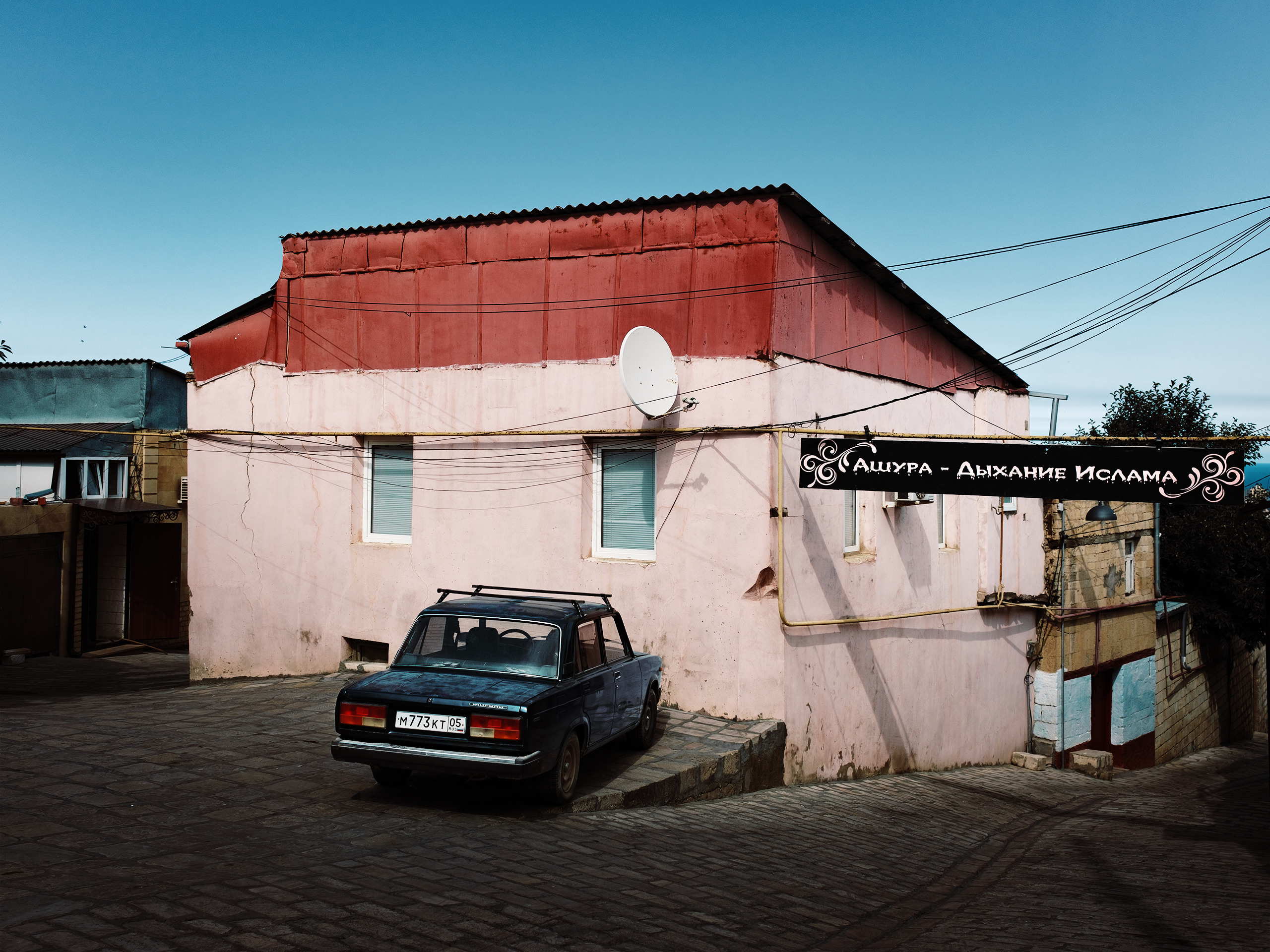 Дагестан. Фотограф документалист Виктор Гаршнеп