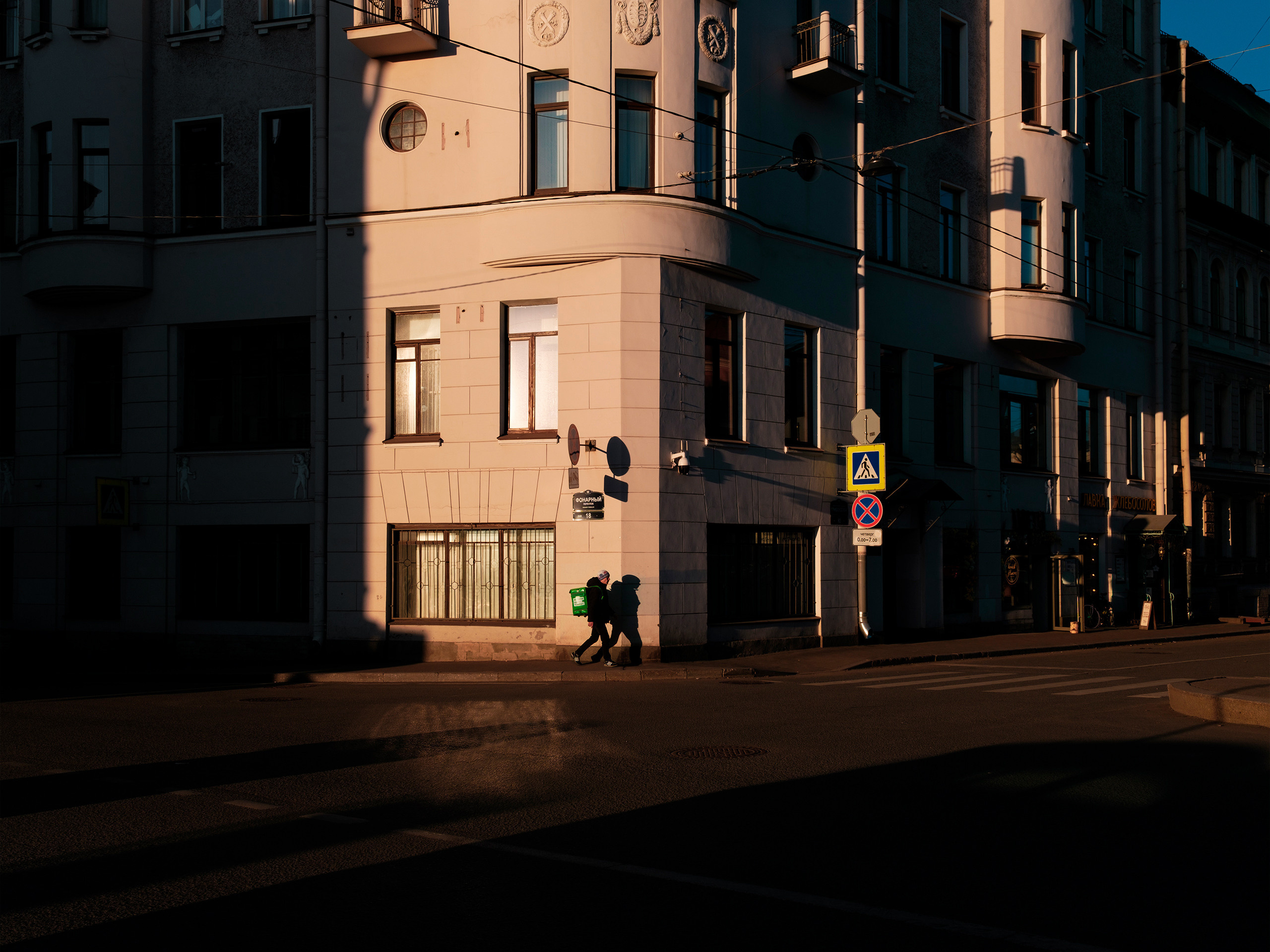 Петербург ч.4. Фотограф документалист Виктор Гаршнеп