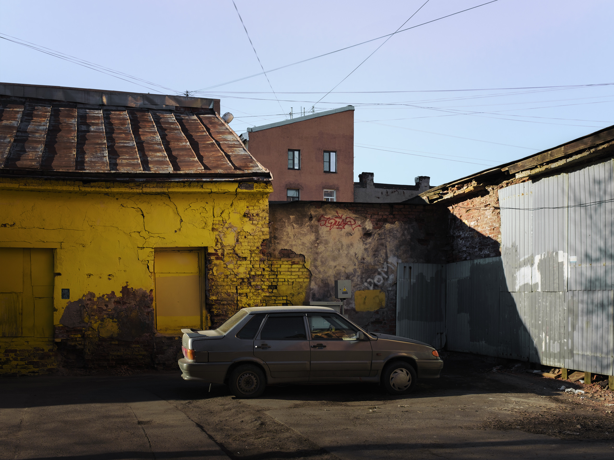 Streets of Russia p.5. Viktor Garshnep Documentary Photographer