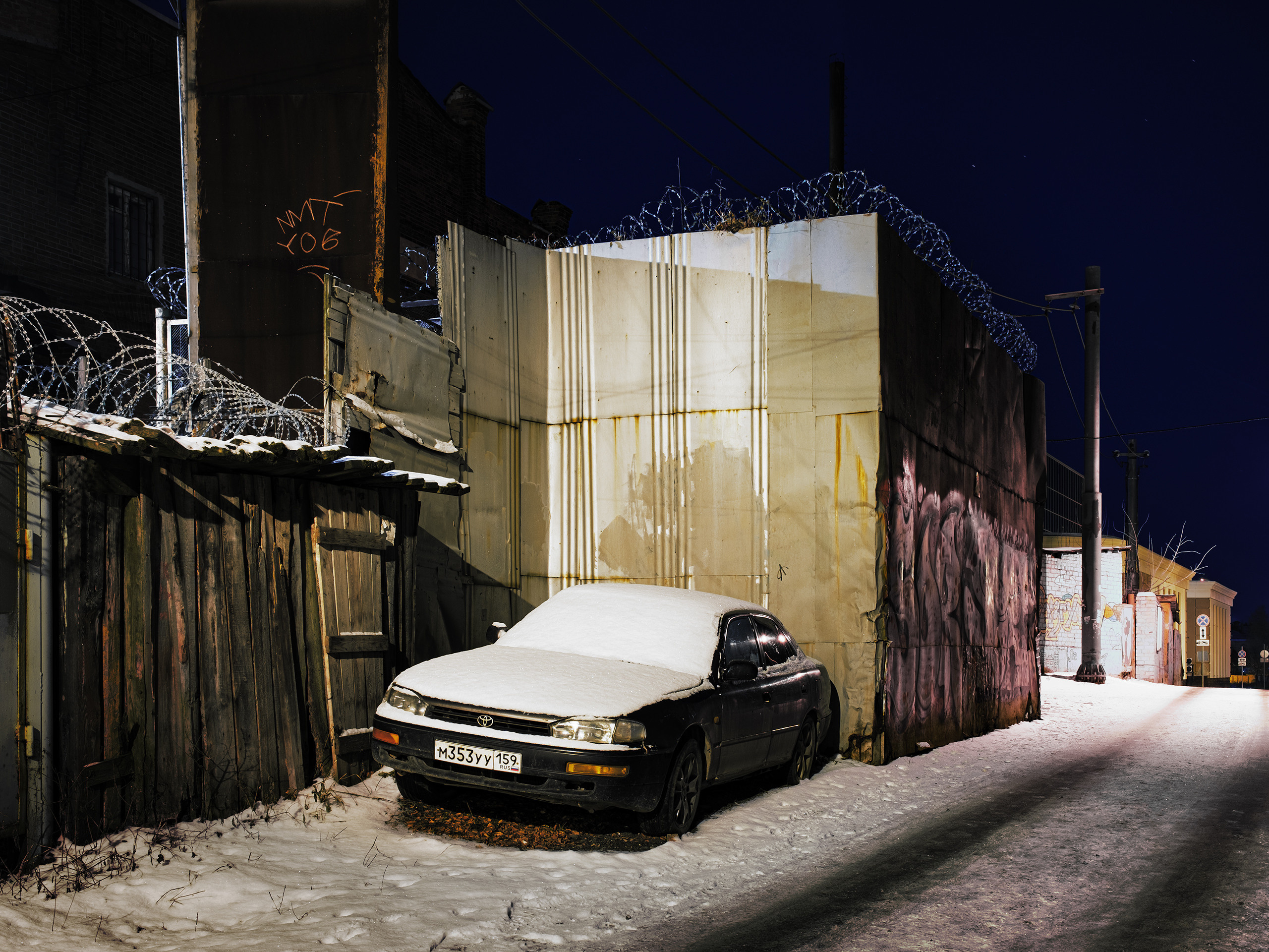 Streets of Russia p.5. Viktor Garshnep Documentary Photographer