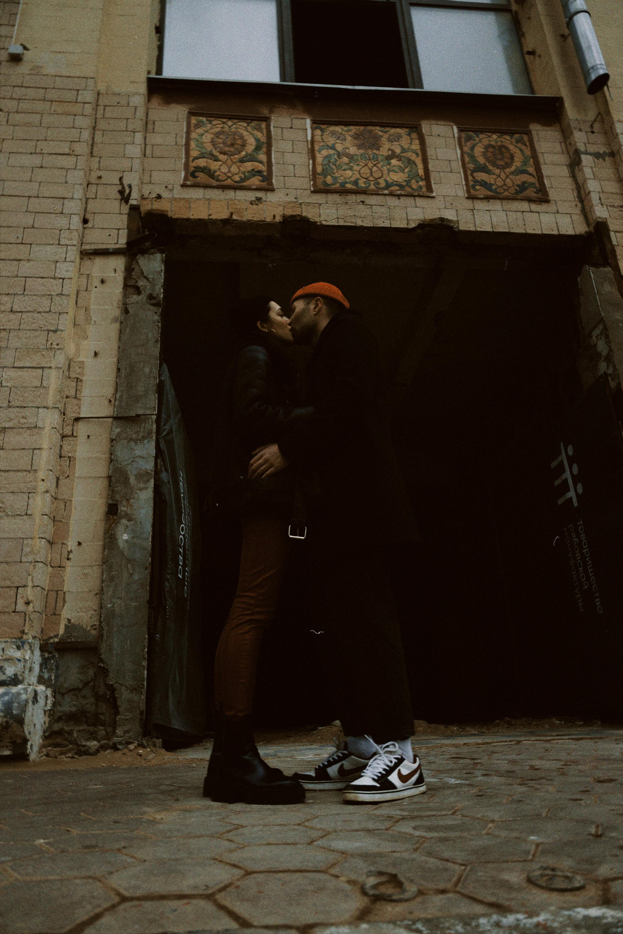 Sofia&Victor. Фотограф в Москве Анна Дзен