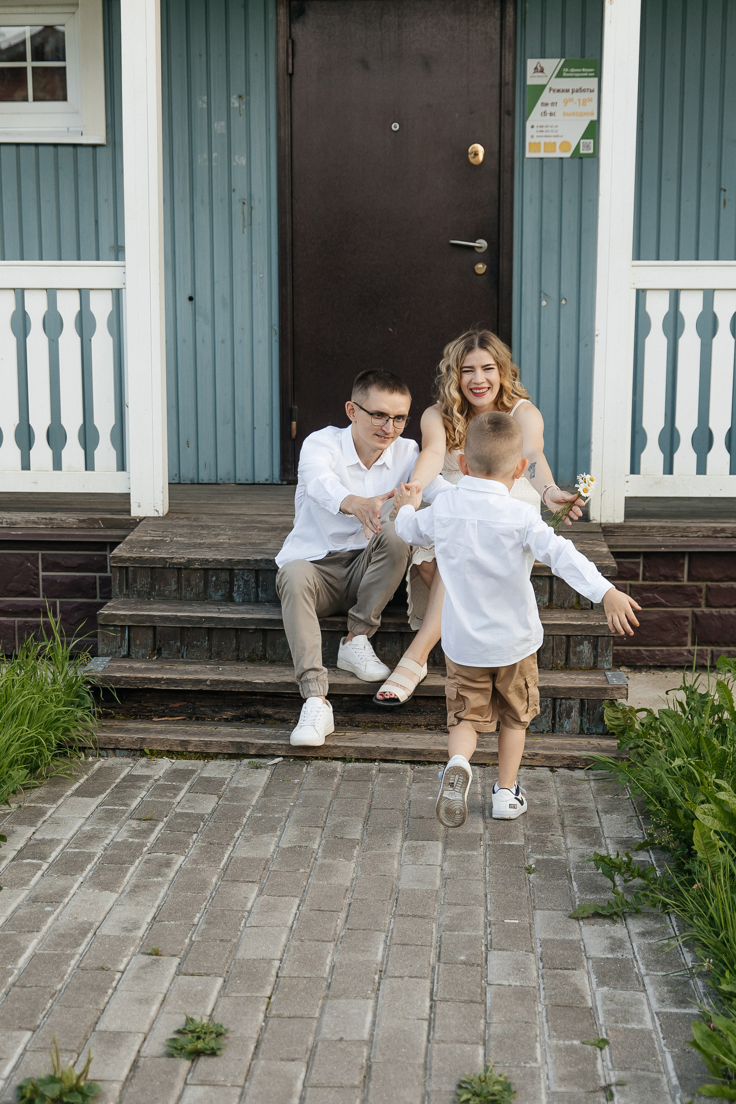 Игорь, Марина и Арсений. Свадебный и семейный фотограф в Вологде Екатерина Назарина