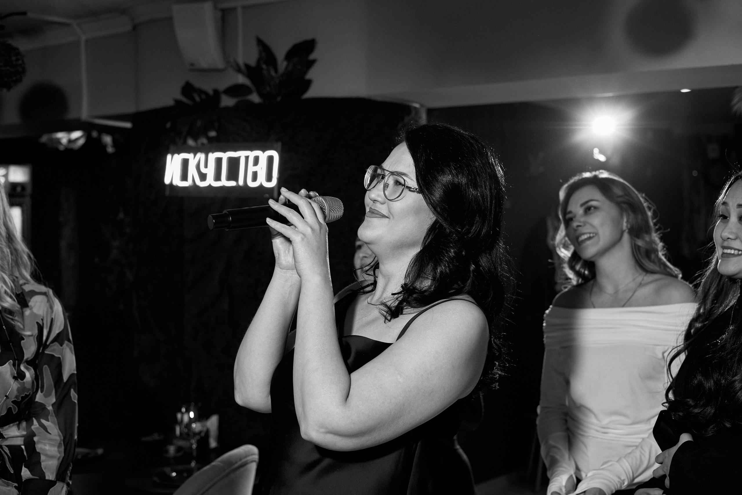 MAXIM & DAMIR | FOREST BAR | 8 МАРТА!. Главная