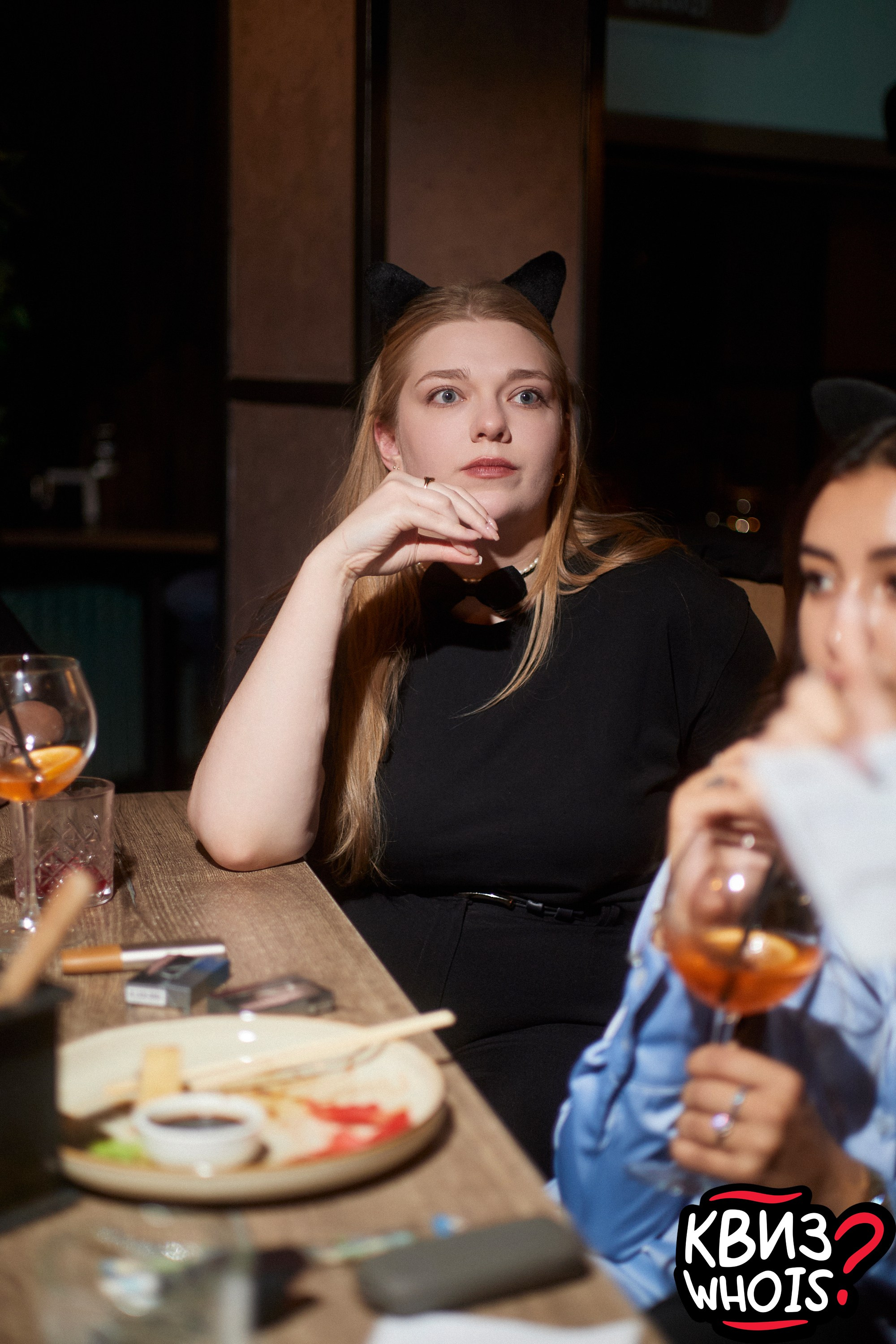 КВИЗ | Ху Из 27/08. Главная