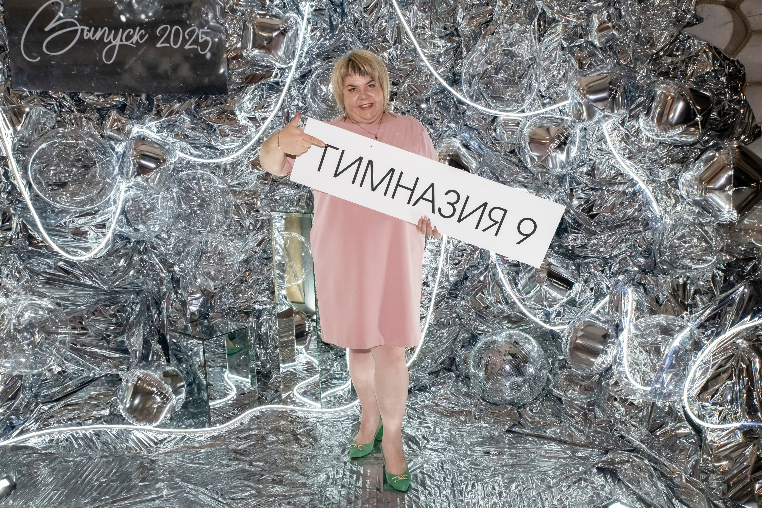 Выпускной 2025 Турбаза «БАРВИХА». Фотограф в Волгограде и Волжский Наталья Рылькова