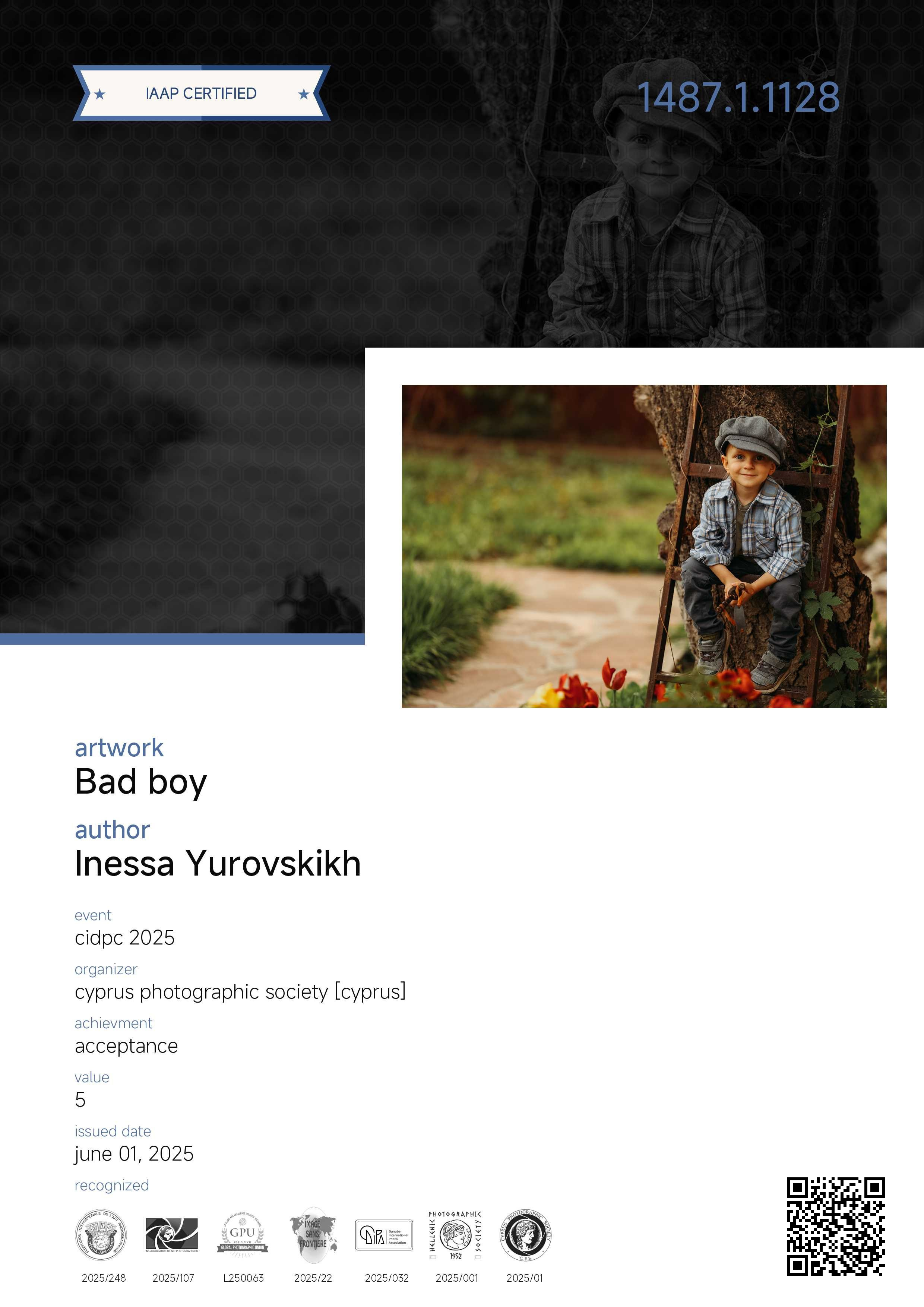 IAAP. Семейный и детский фотограф в Алматы Юровских Инесса