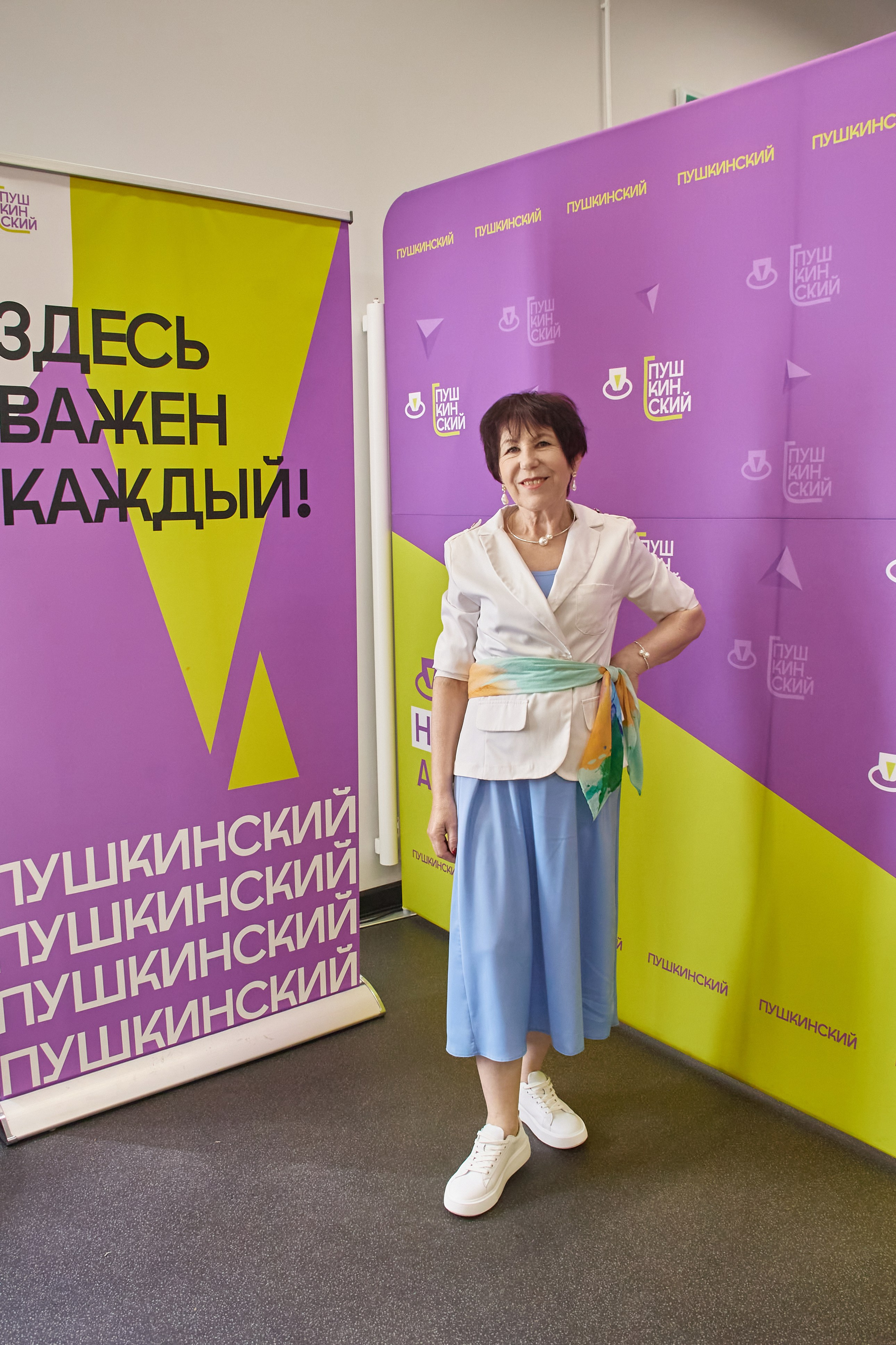 Программа в честь Дня защиты детей. Фотограф в Смоленске Ася Польшина