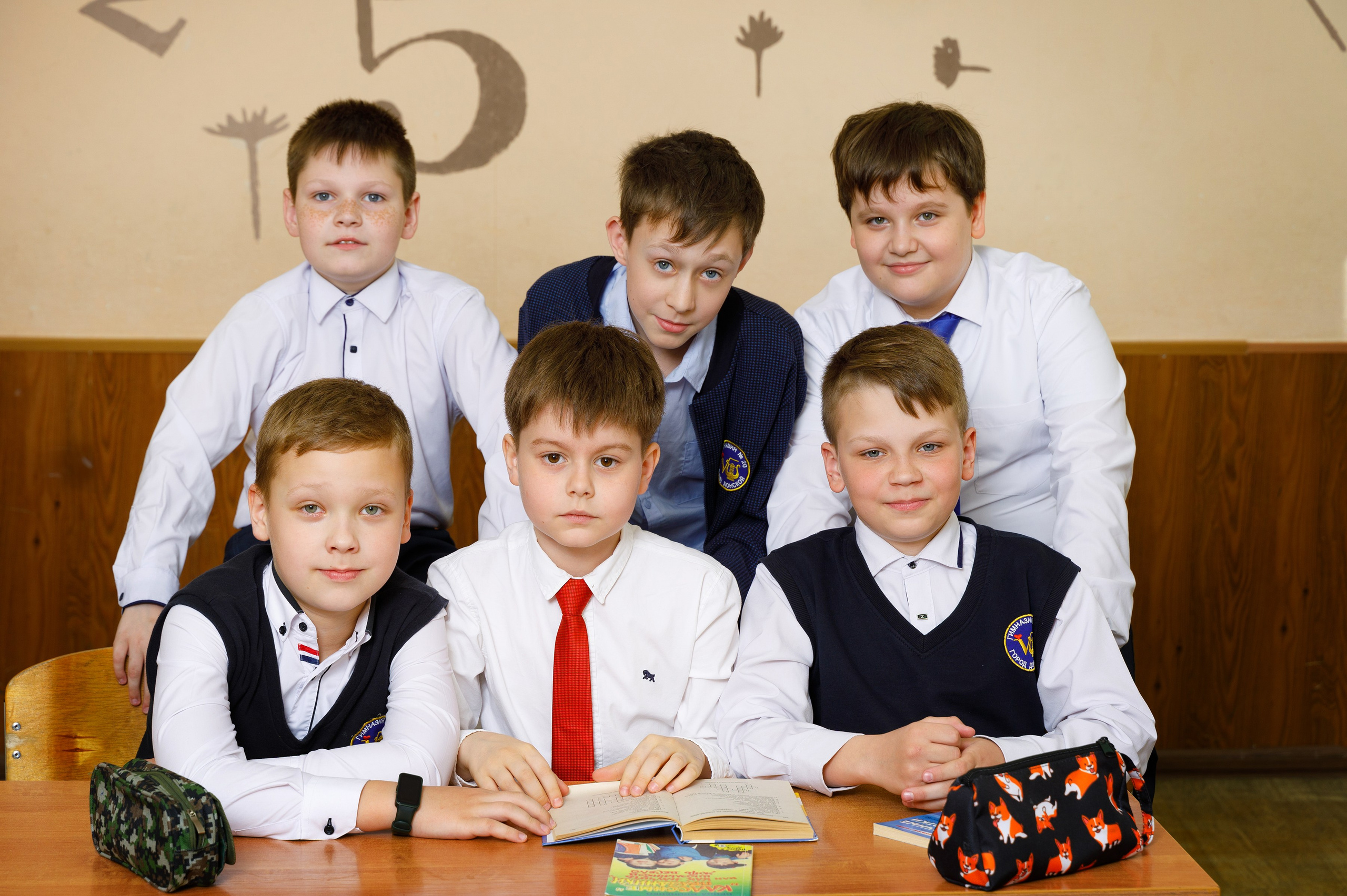 Начальная школа. Детский и школьный фотограф Дмитрий Рыбалко