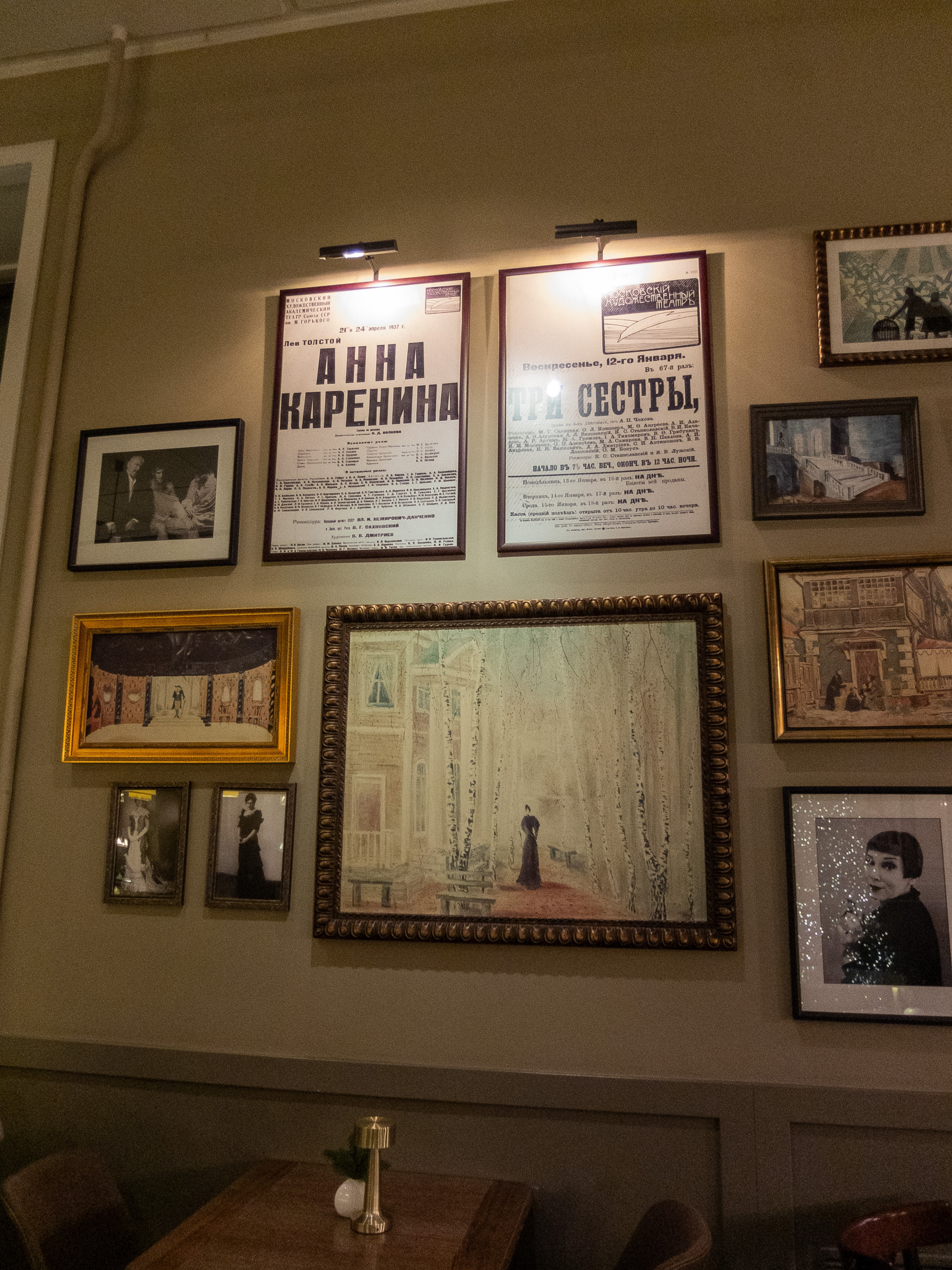 Маскарад с закрытыми глазами. Переосмысление. Искусство фотографии. Мария Осокина