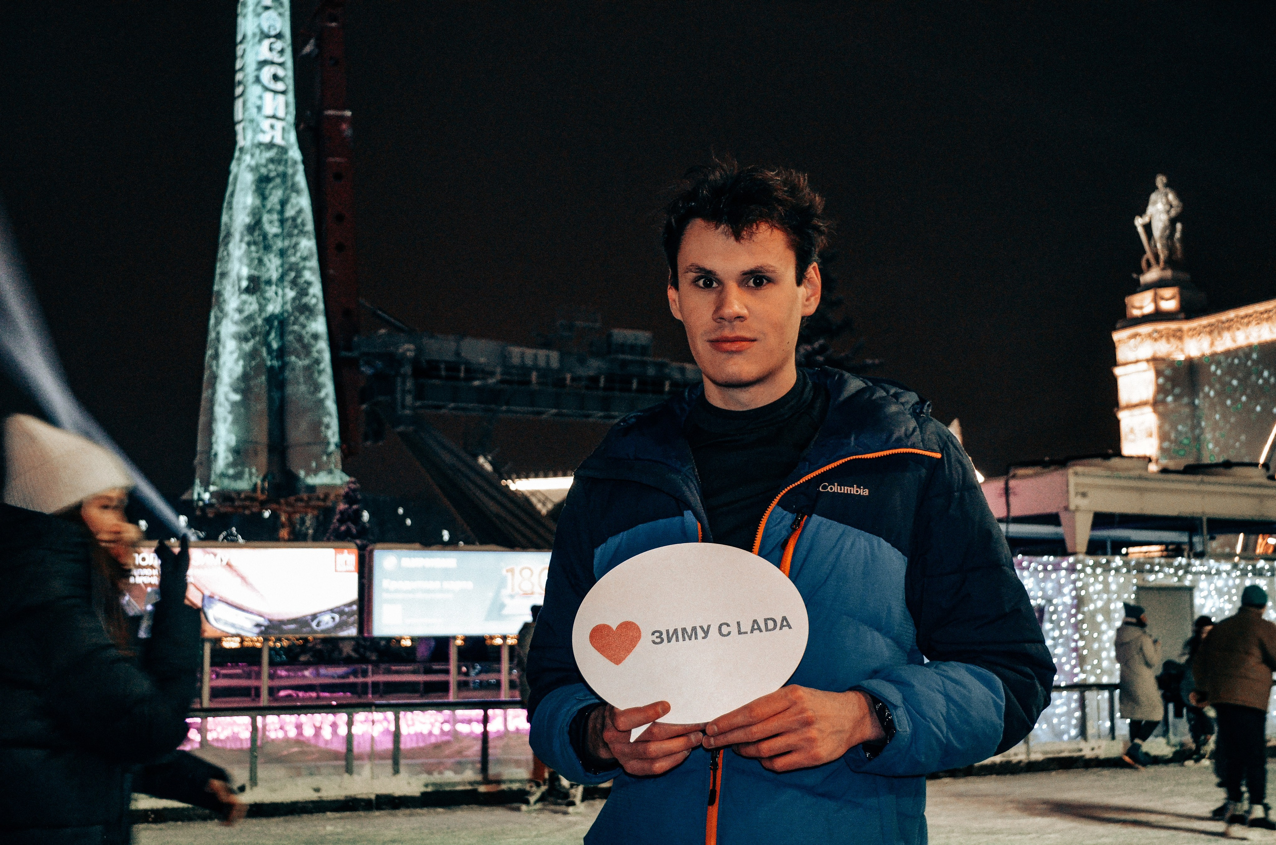 LADA ВДНХ. Фотограф