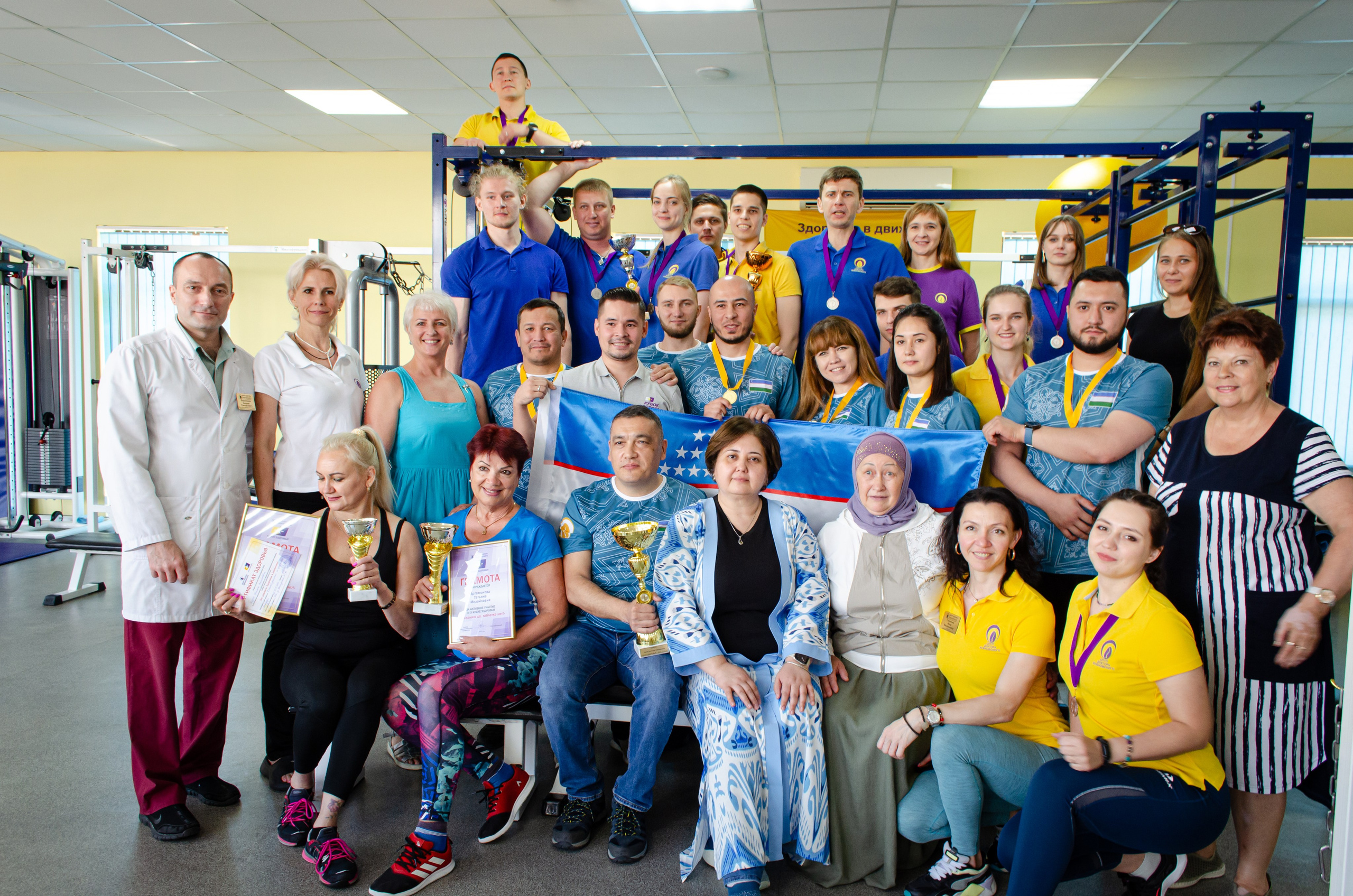 Медицинское спортивное мероприятие. Фотограф