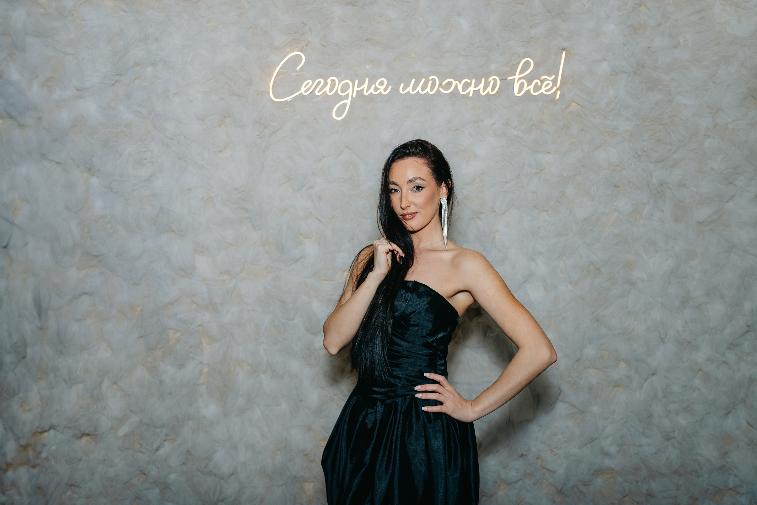 Репортаж. Фотограф Алиса Субботина