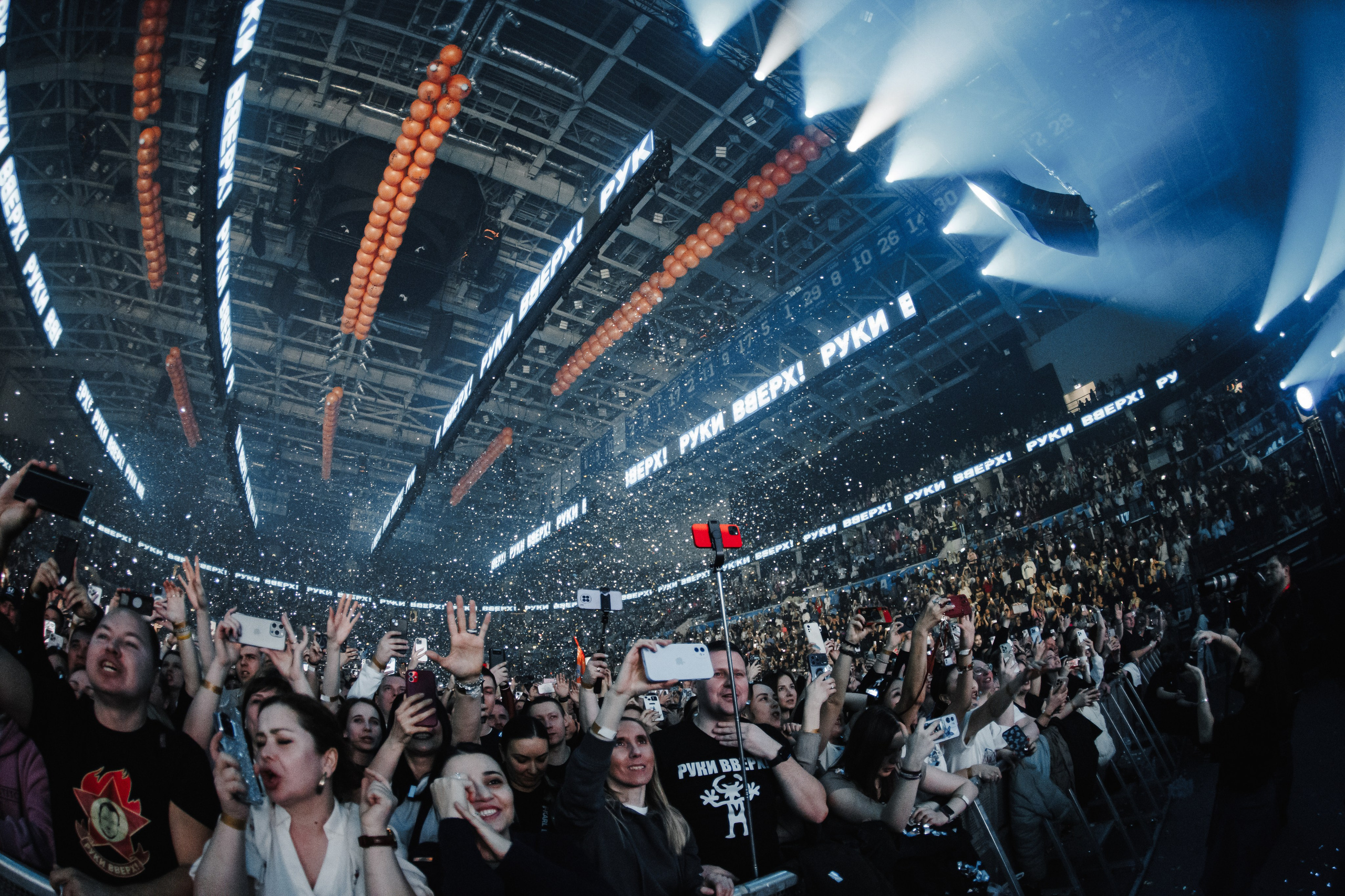 Руки Вверх, ВТБ-Арена. Фотограф Ольга Махалова — Санкт-Петербург, Москва, Нижний Новгород