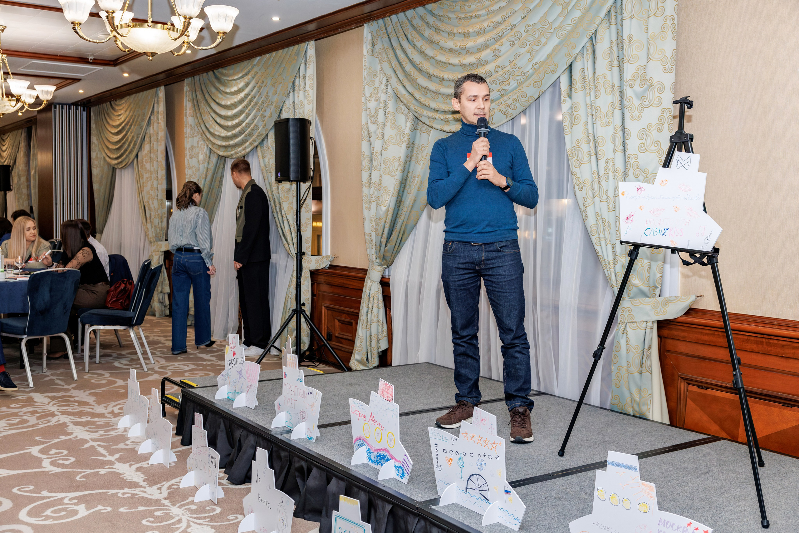 Forum 2025 MICE Excellence. Фотограф Булдакова Екатерина