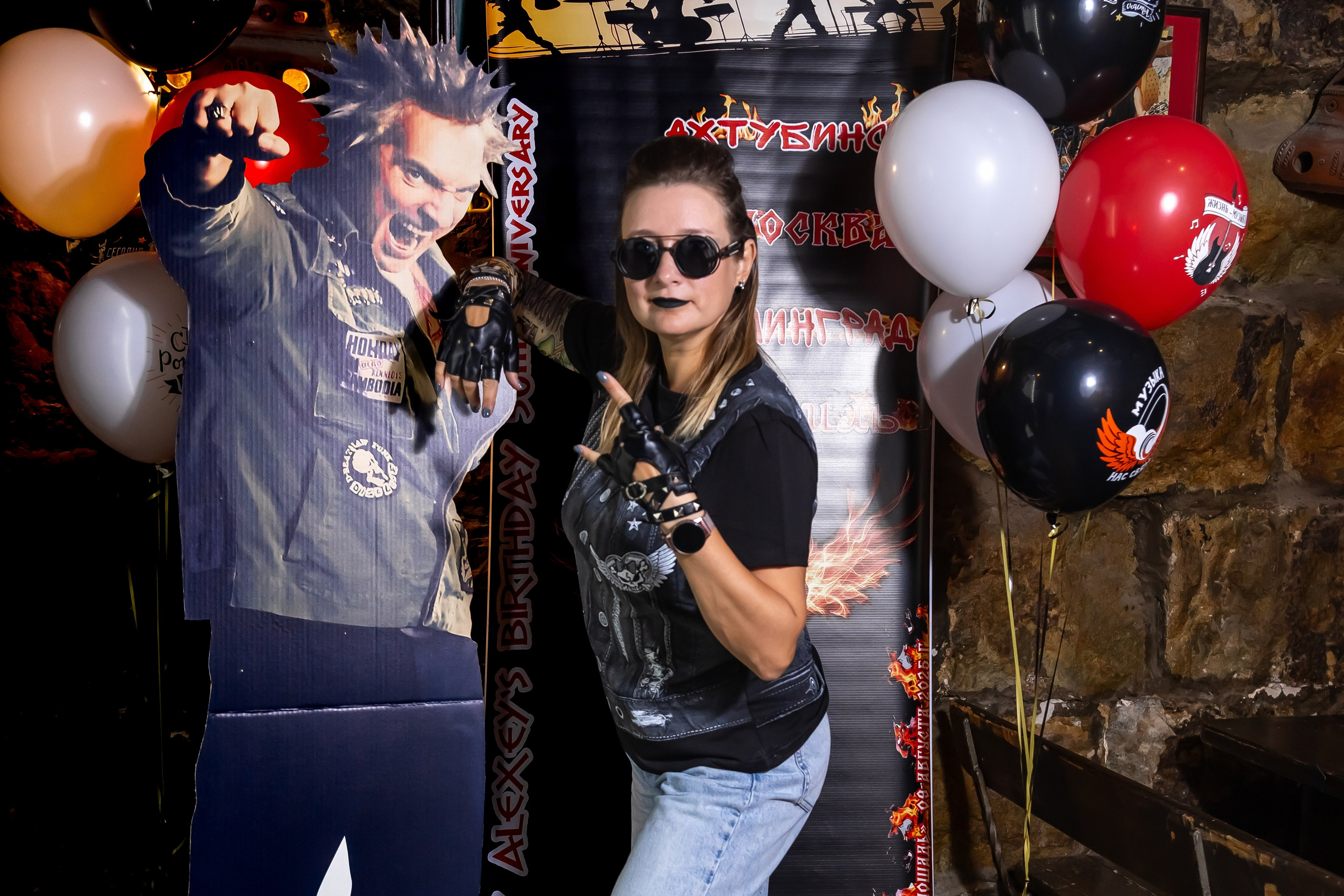 День Рождения Алексея в баре «Белая Лошадь». Фотограф в Волгограде Норченко Светлана