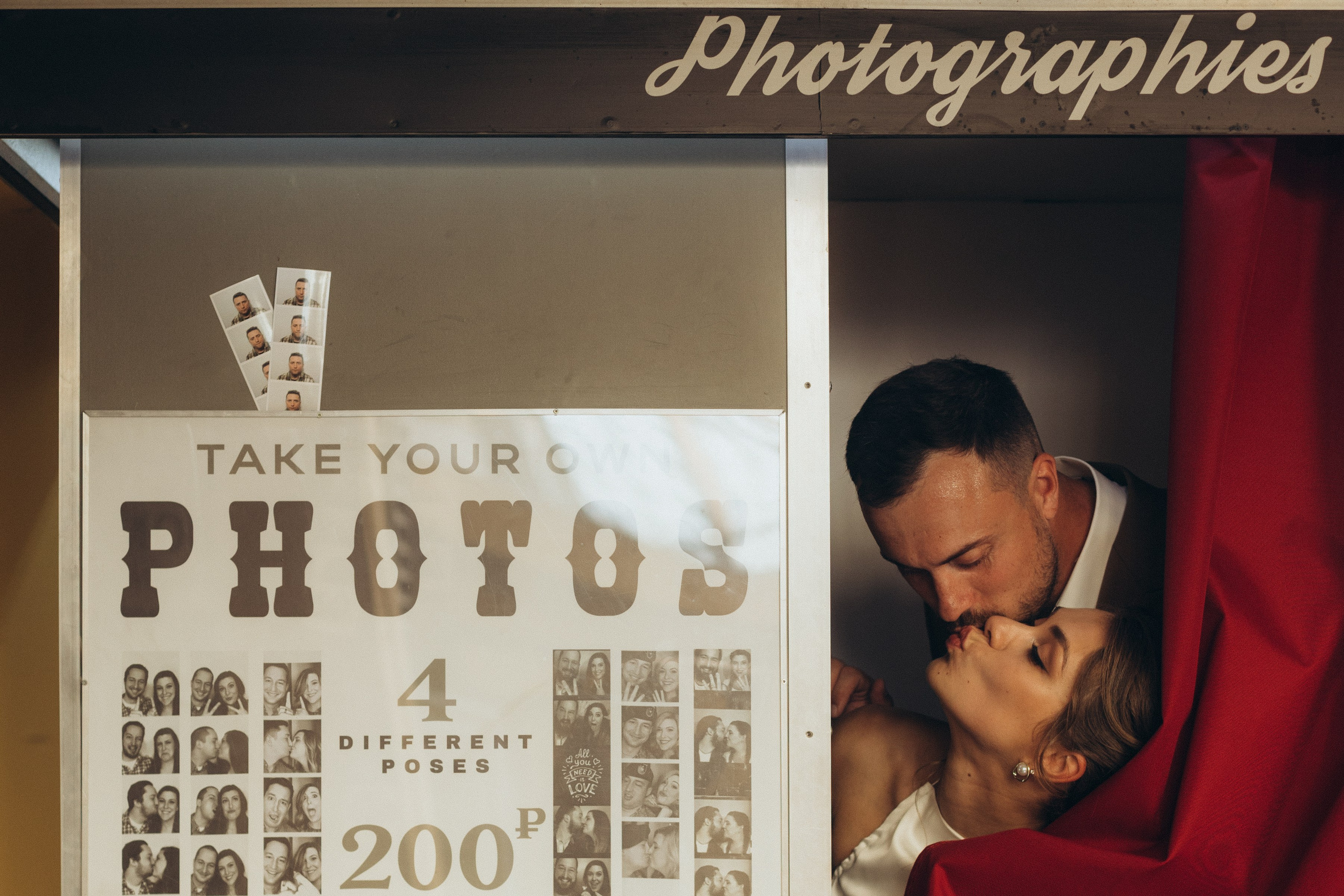 Наташа и Женя. Фотограф из Петербурга