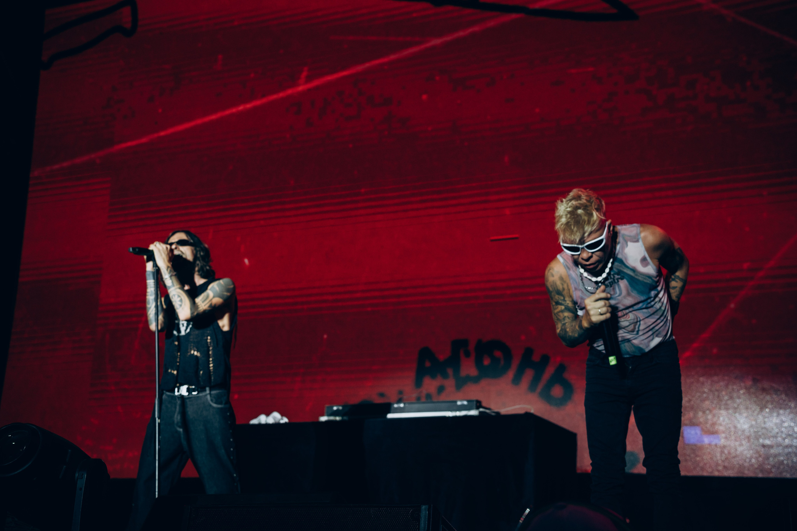 Picnic by partners. Главная