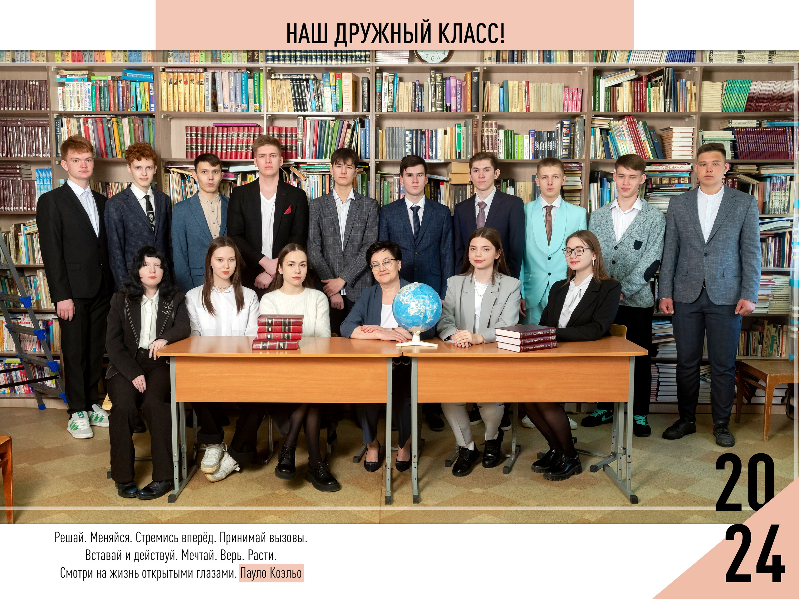 Фотокниги. Семейный и детский фотограф в городе Ижевске