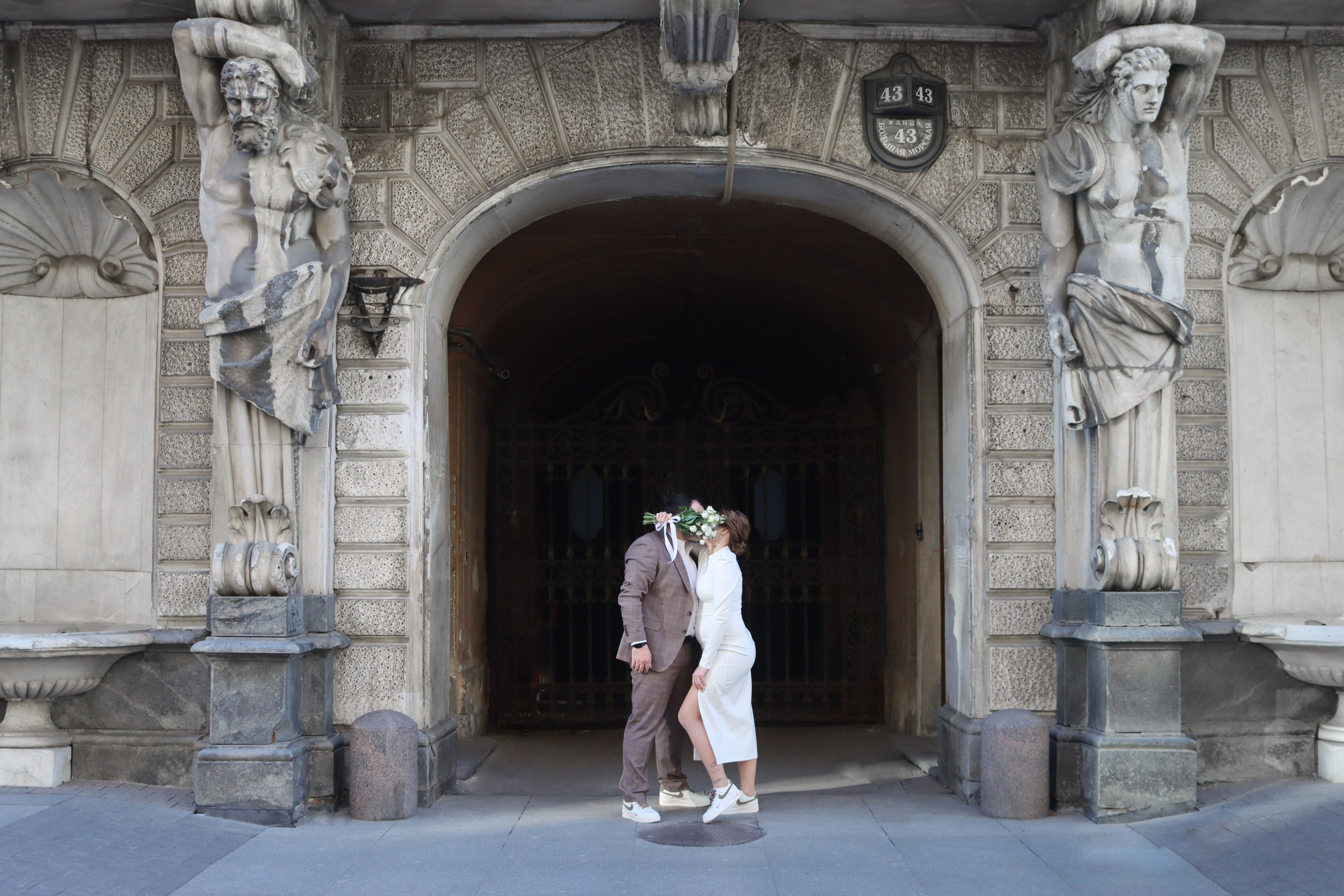 Прогулка по центру города