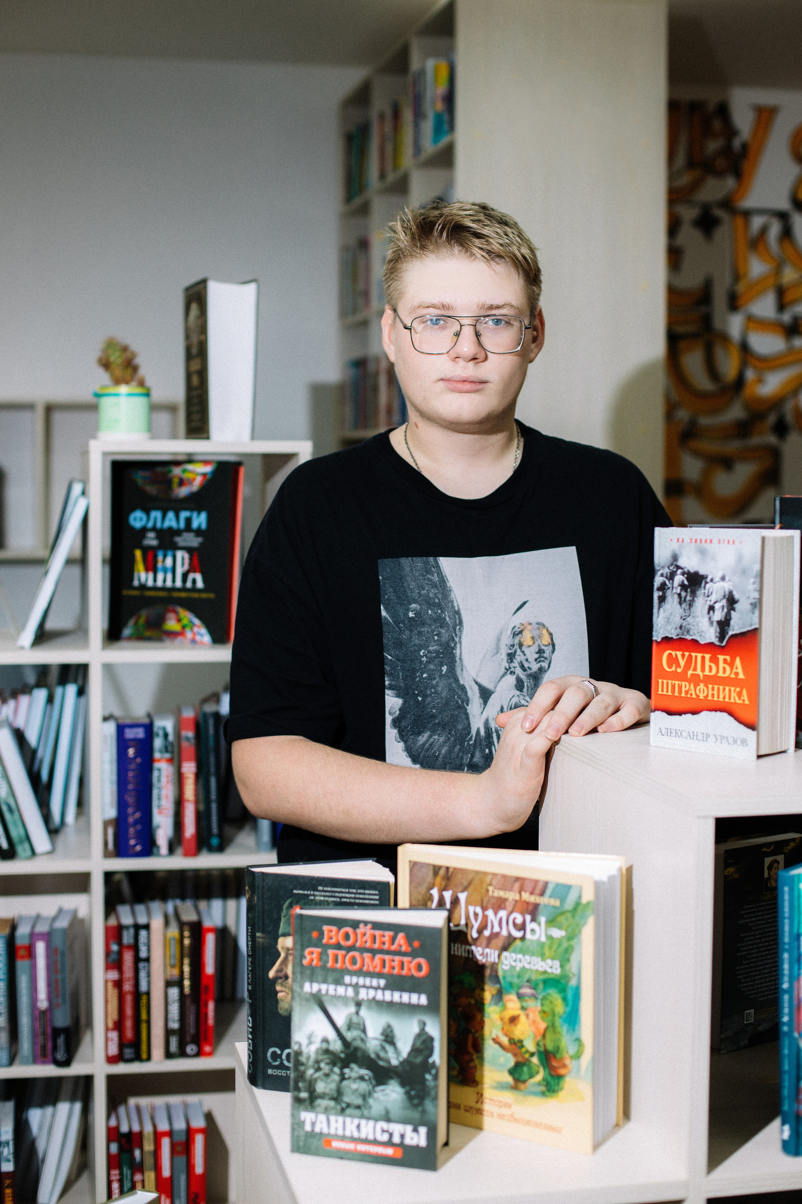 9 В | 2022. Фотограф Регина Даниловна Усть — Катав