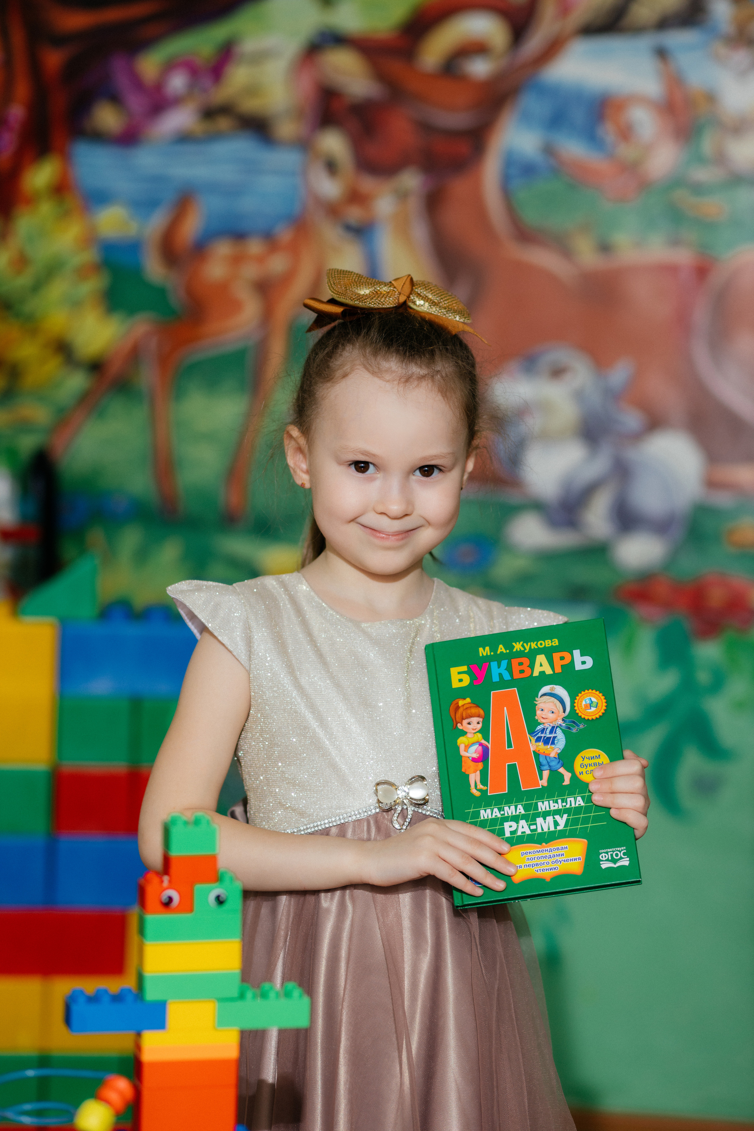 Сады. Фотограф Регина Даниловна Усть — Катав